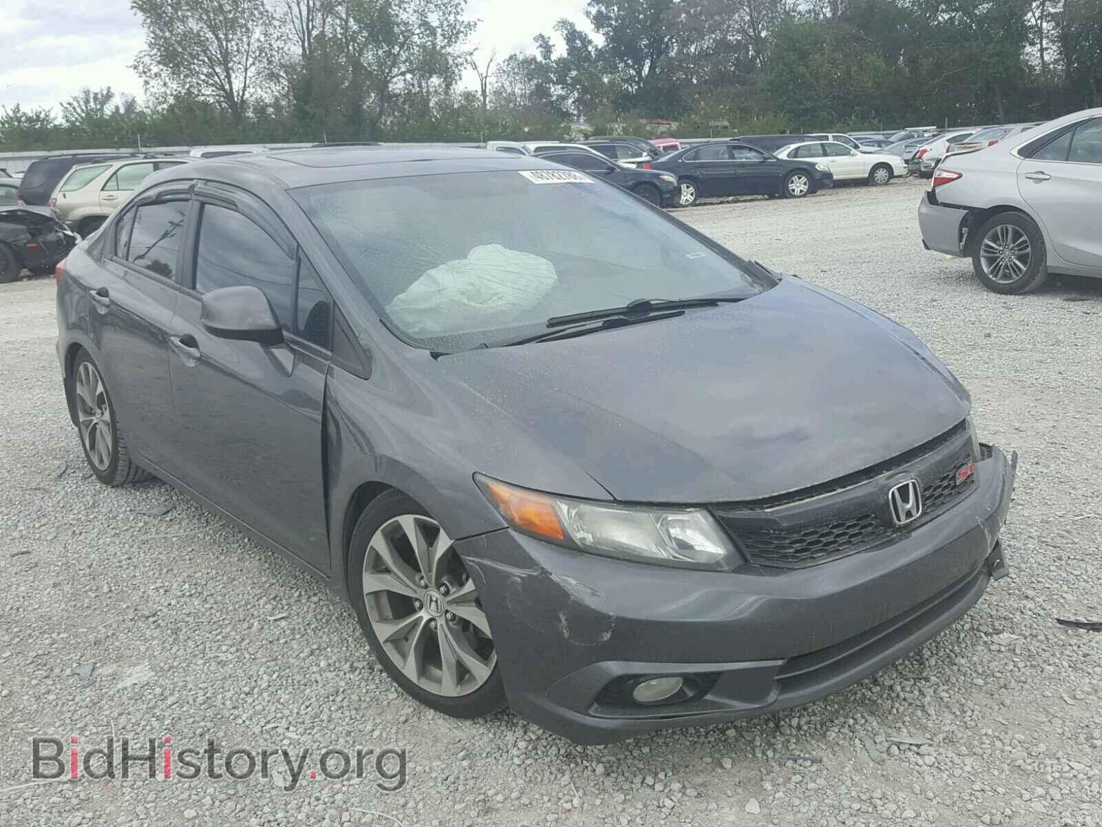 Фотография 2HGFB6E53CH700687 - HONDA CIVIC 2012