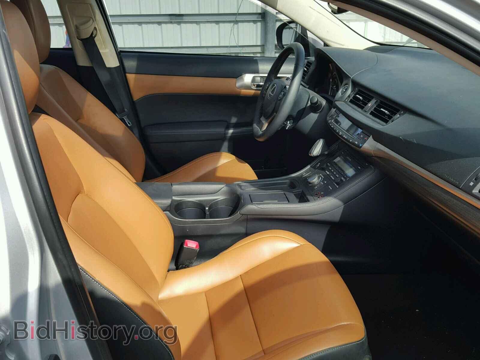 2015 LEXUS CT 200 - VIN: JTHKD5BH2F2227876 - Фото 5