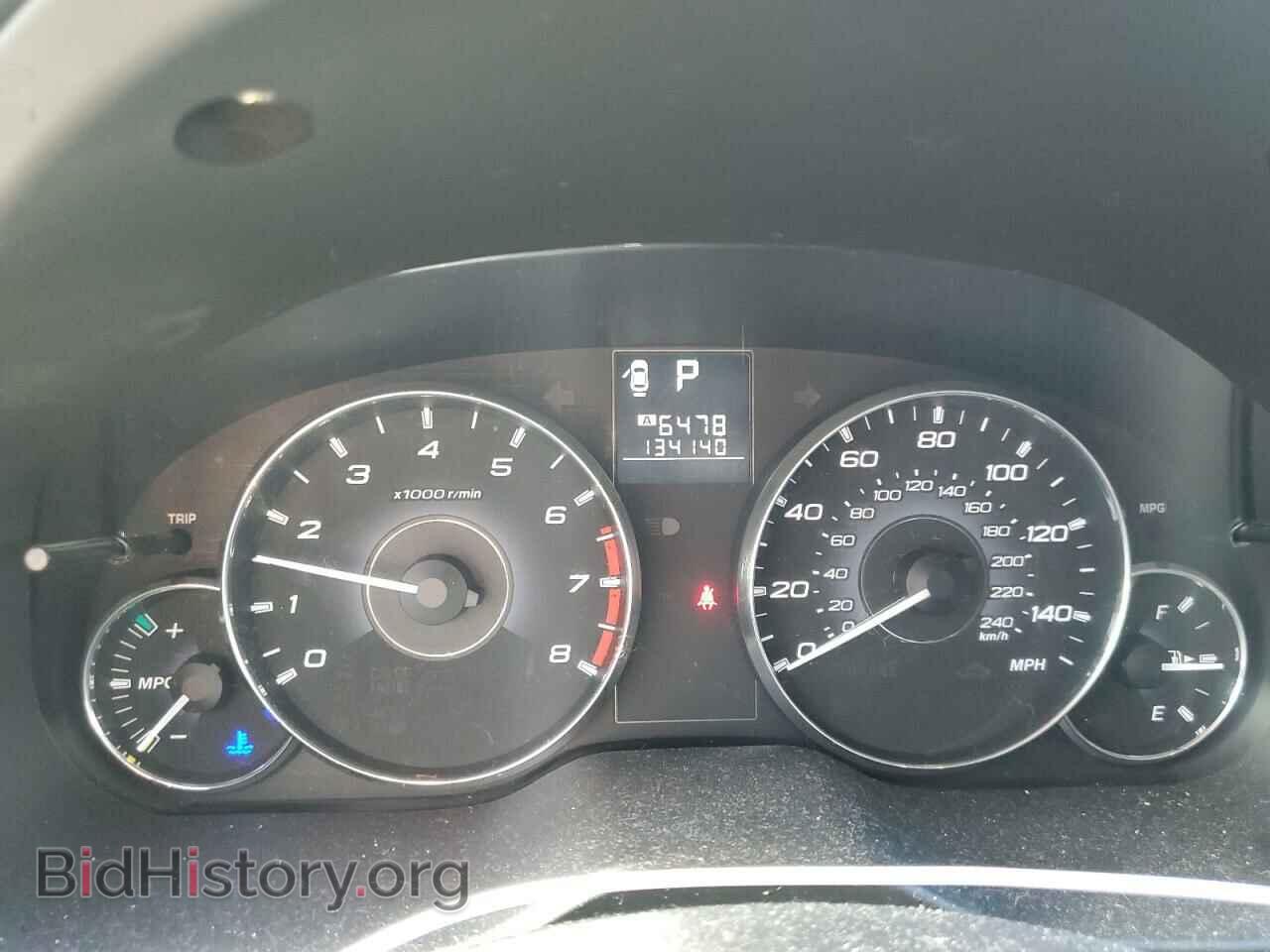 2012 SUBARU OUTBACK - VIN: 4S4BRCCC6C3268247 - Фото 9