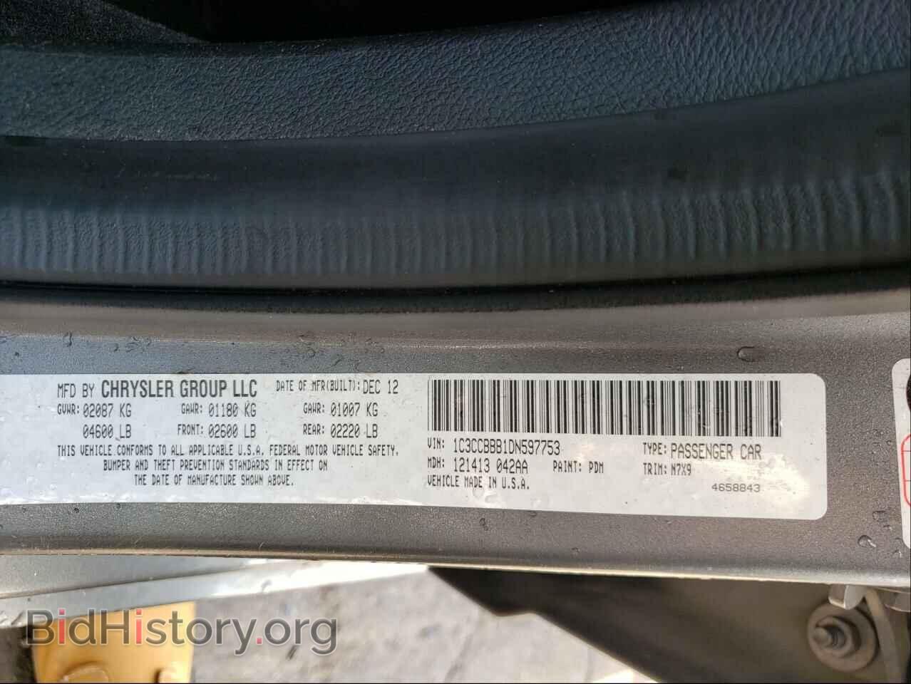 2013 CHRYSLER 200 - VIN: 1C3CCBBB1DN597753 - Фото 10