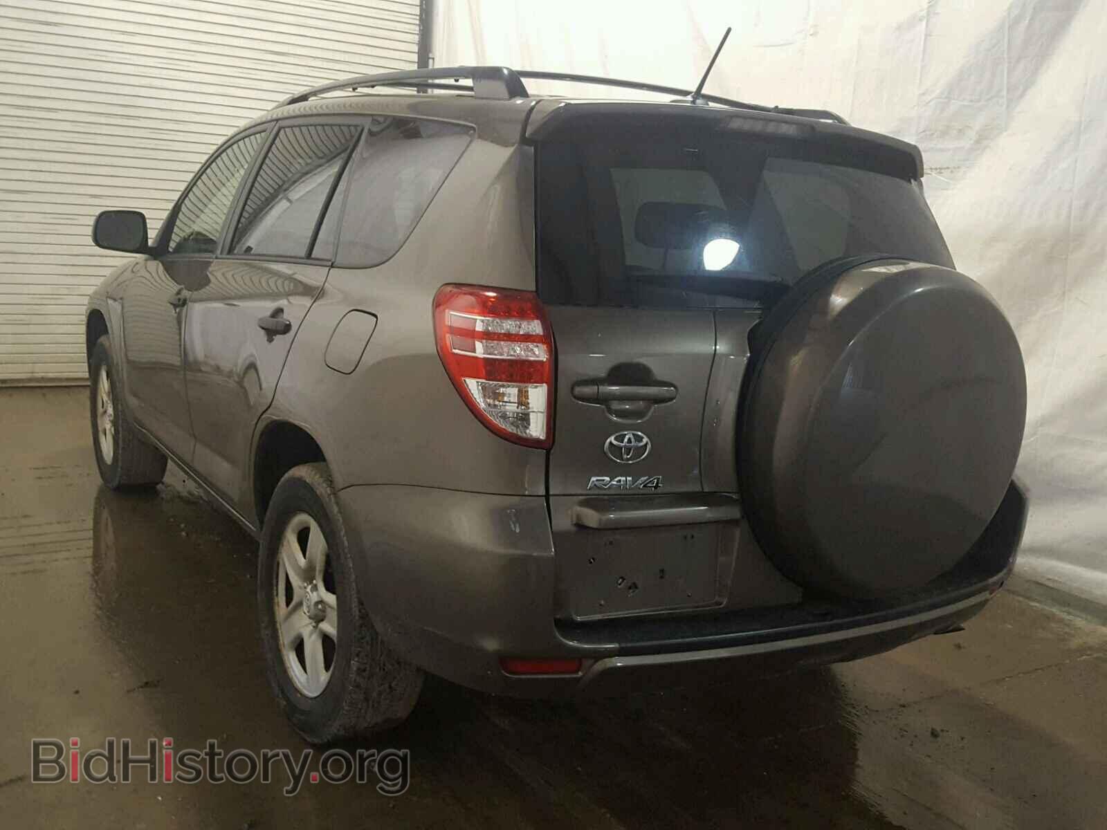 2011 TOYOTA RAV4 - VIN: 2T3BF4DV4BW120970 - Фото 3