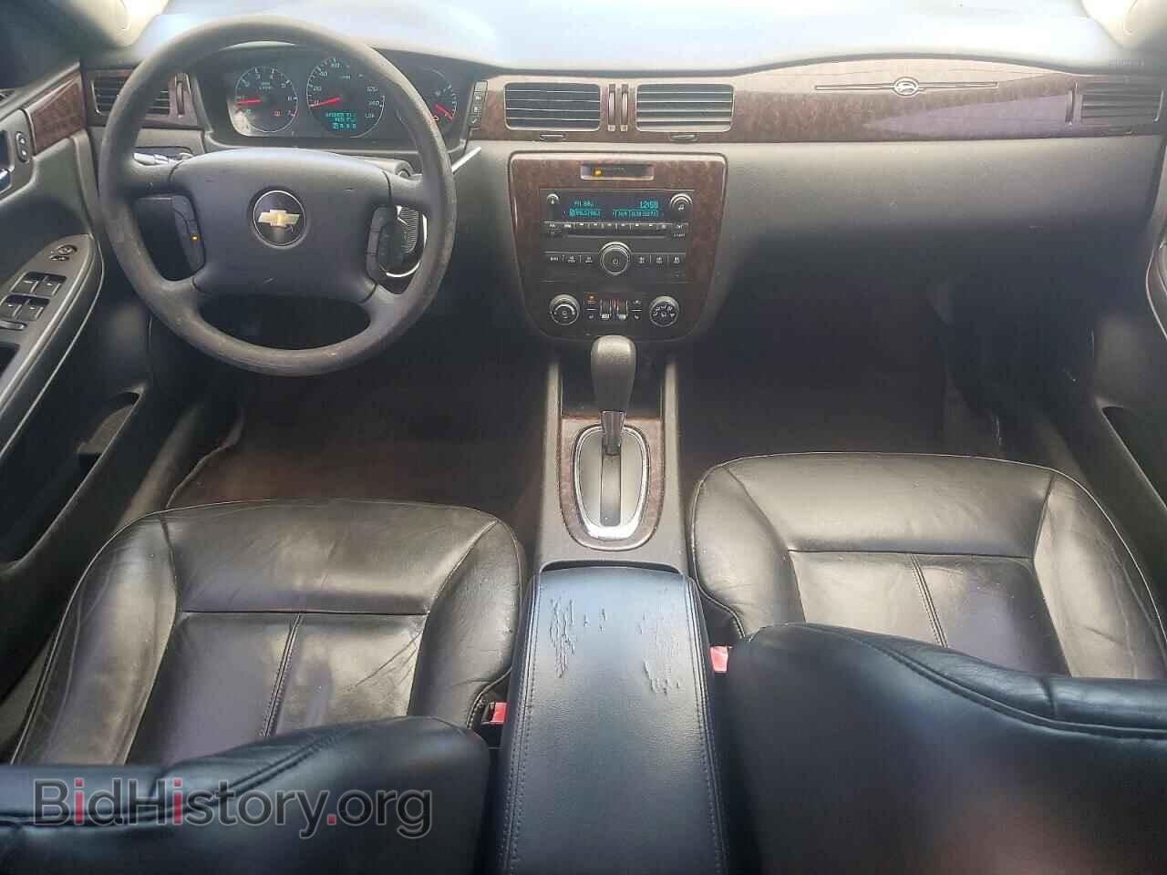 2016 CHEVROLET IMPALA - VIN: 2G1WC5E33G1114678 - Фото 8