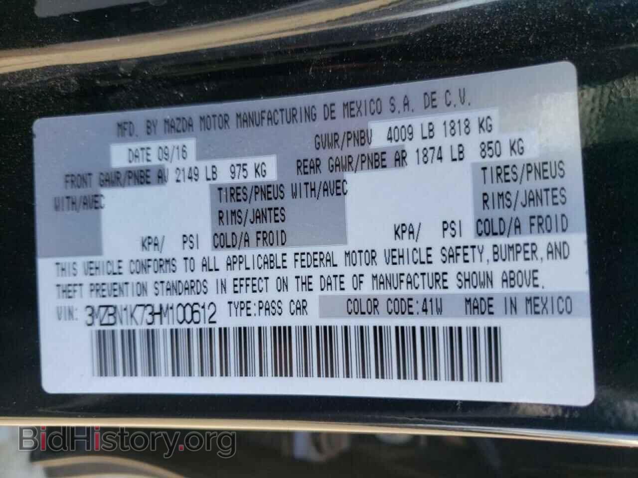 2017 MAZDA 3 - VIN: 3MZBN1K73HM100612 - Фото 10