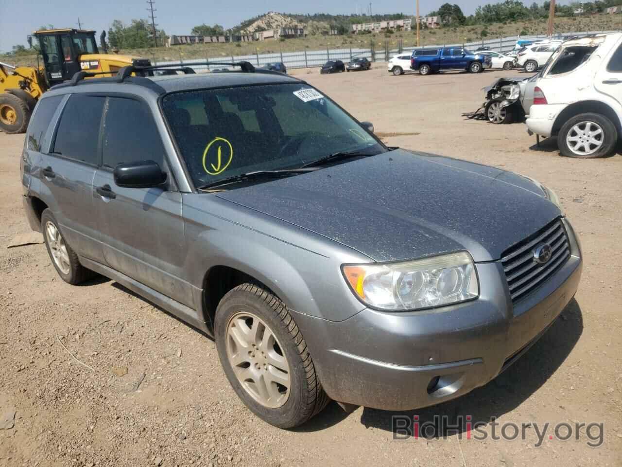 Photo JF1SG63617H730444 - SUBARU FORESTER 2007