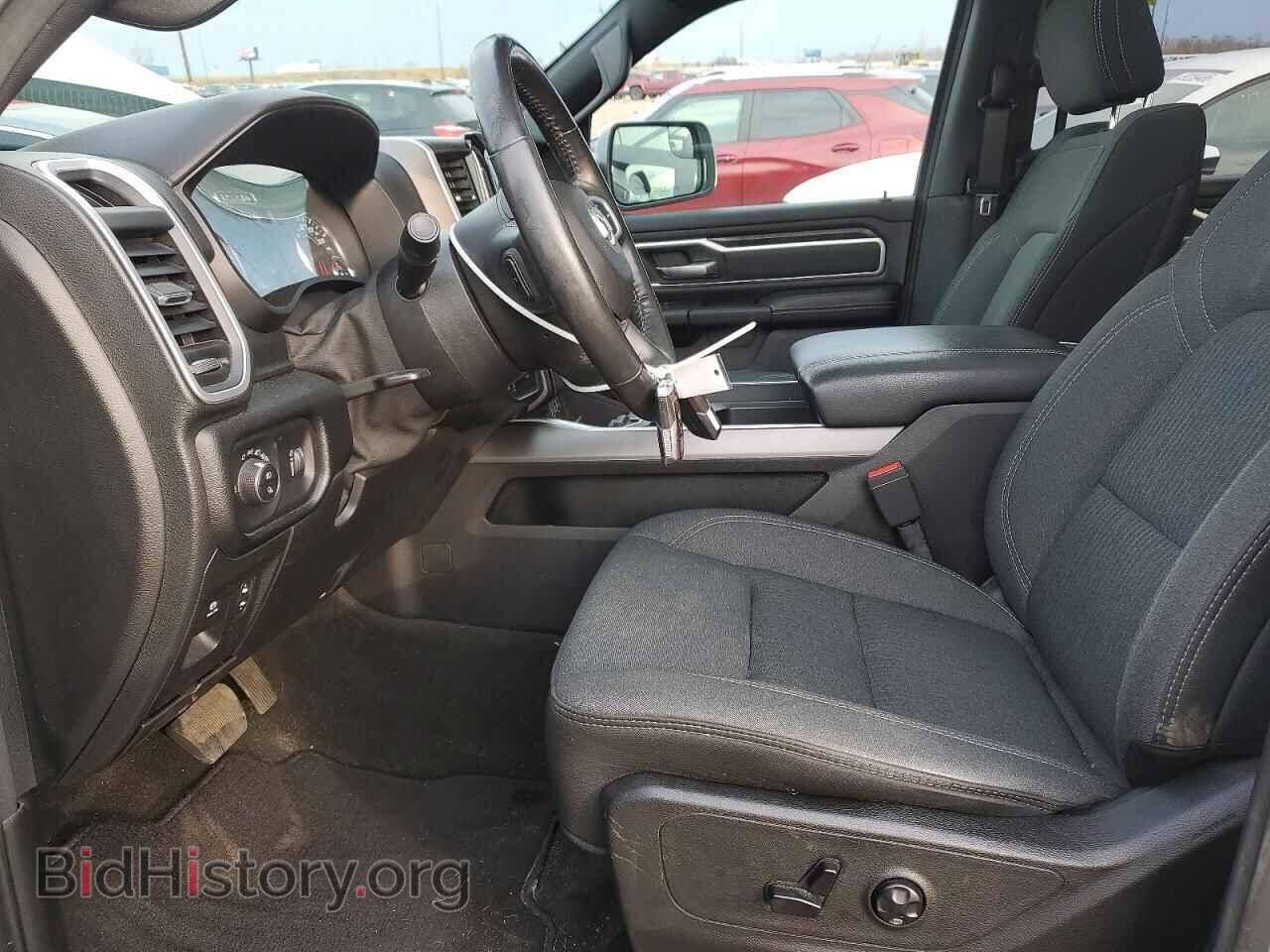 2020 RAM 1500 - VIN: 1C6SRFFT2LN381254 - Фото 7