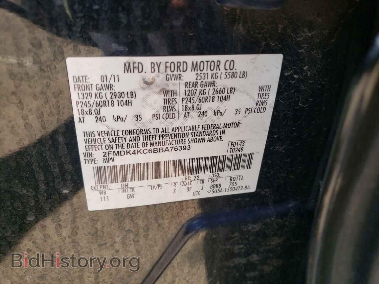2011 FORD EDGE - VIN: 2FMDK4KC6BBA76393 - Фото 10