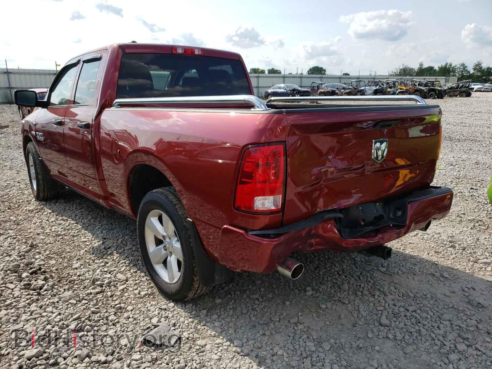 2015 RAM 1500 - VIN: 1C6RR6FT3FS522613 - Photo 3