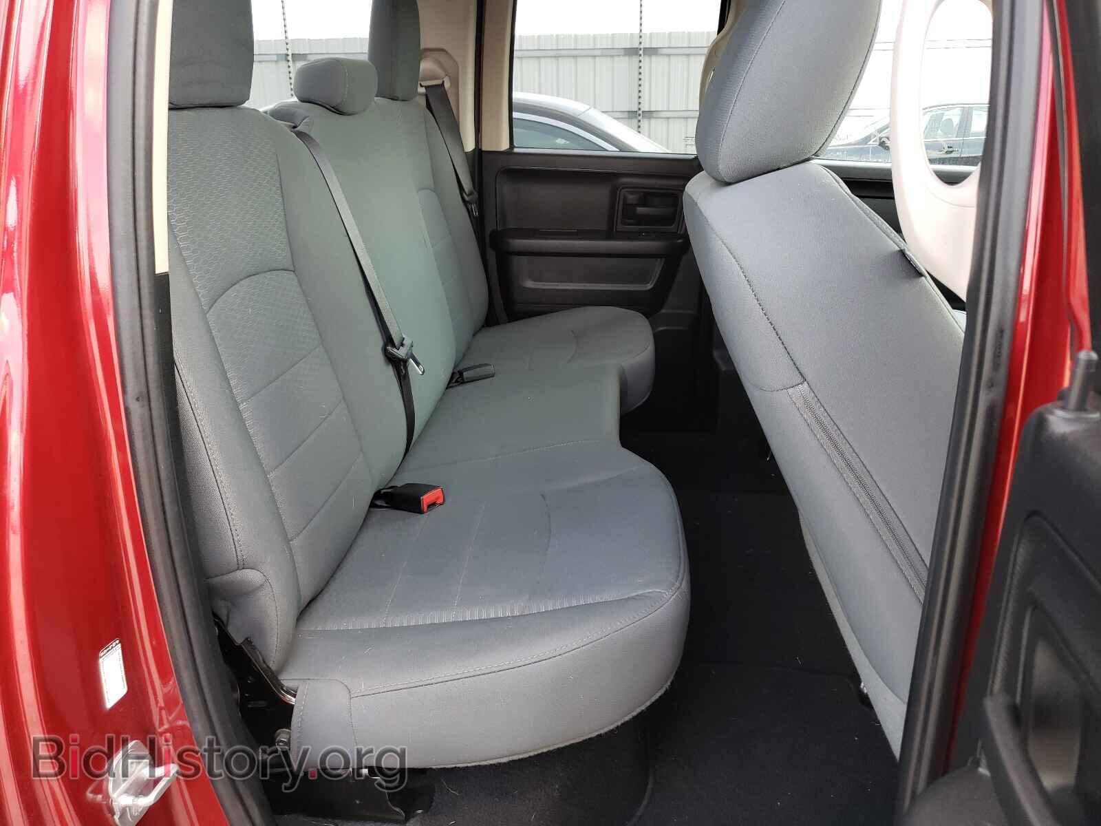 2015 RAM 1500 - VIN: 1C6RR6FT3FS522613 - Photo 6