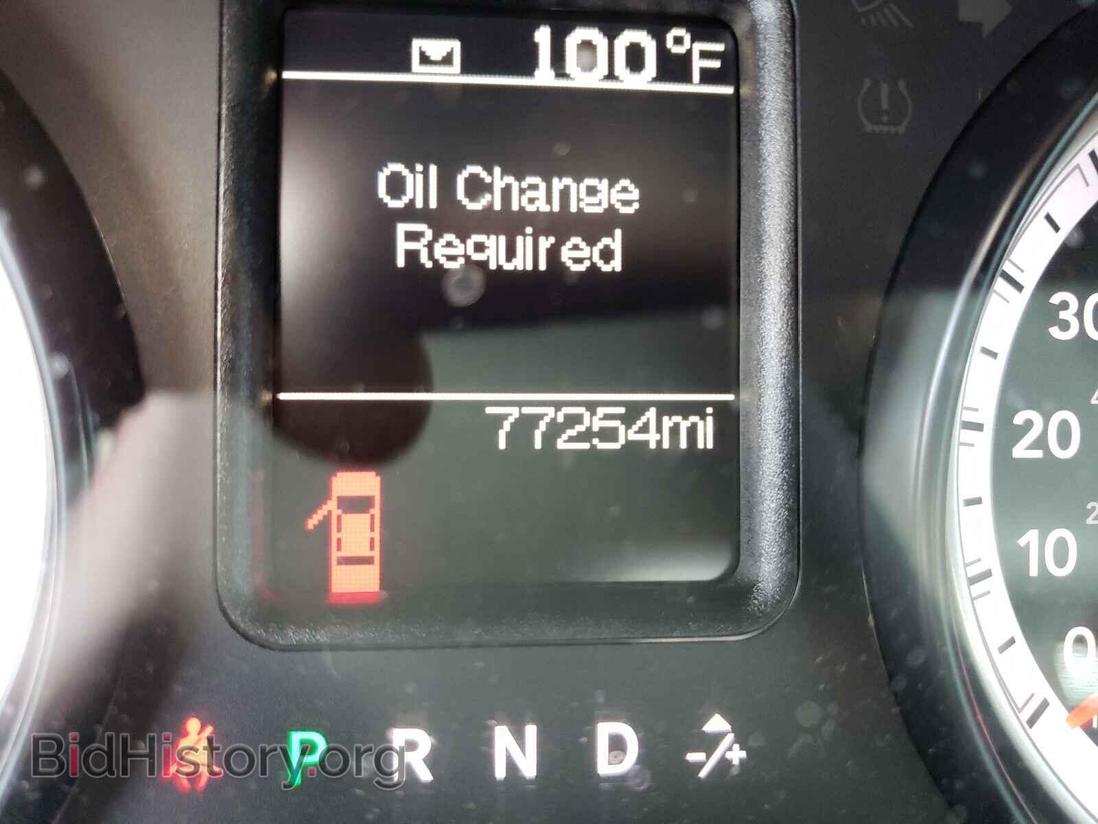 2015 RAM 1500 - VIN: 1C6RR6FT3FS522613 - Photo 8