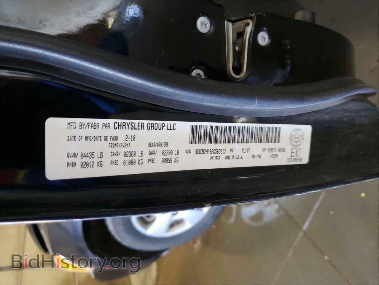 2010 DODGE CALIBER - VIN: 1B3CB2HA8AD563017 - Фото 10