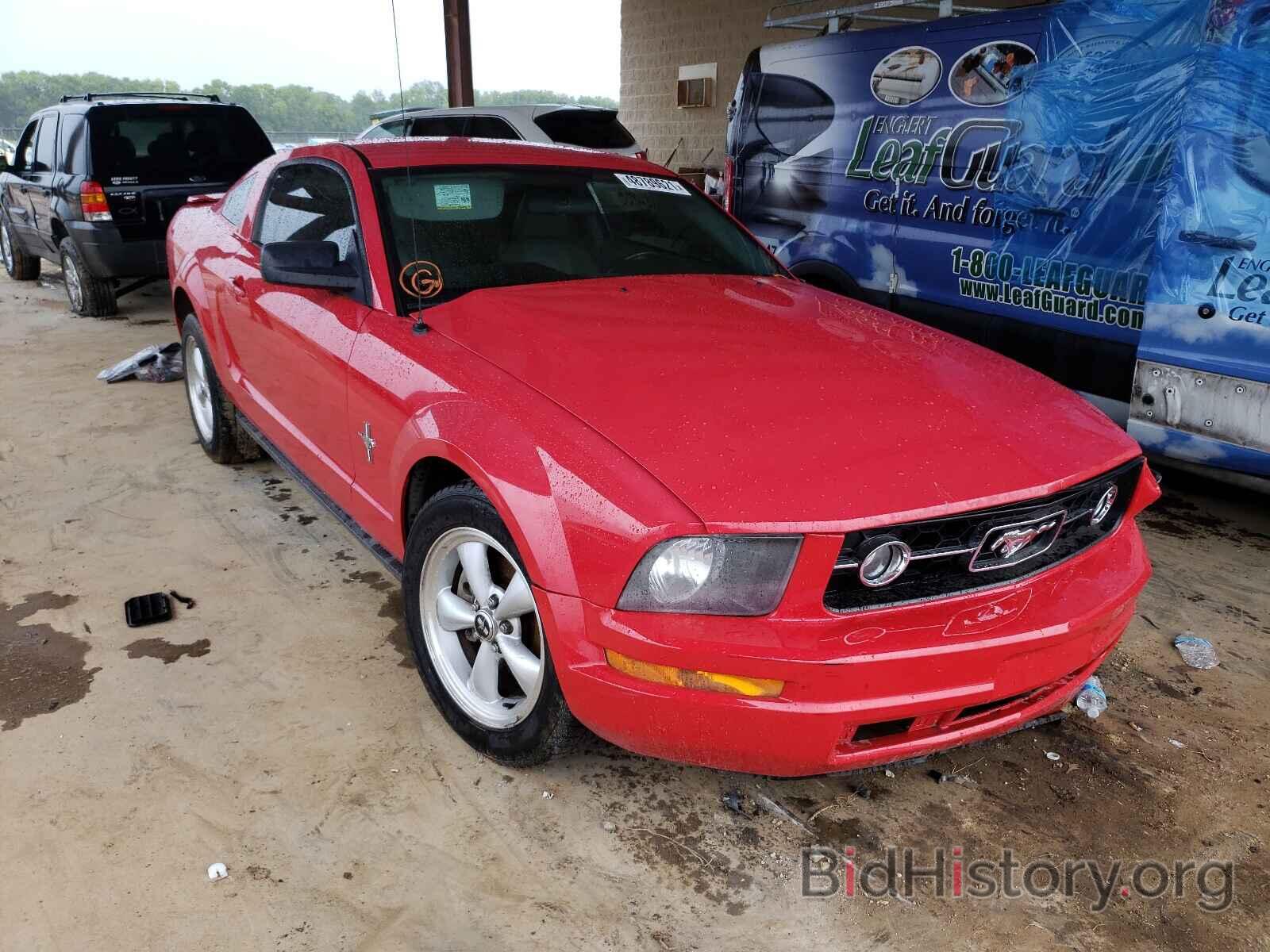 Photo 1ZVFT80N975325297 - FORD MUSTANG 2007