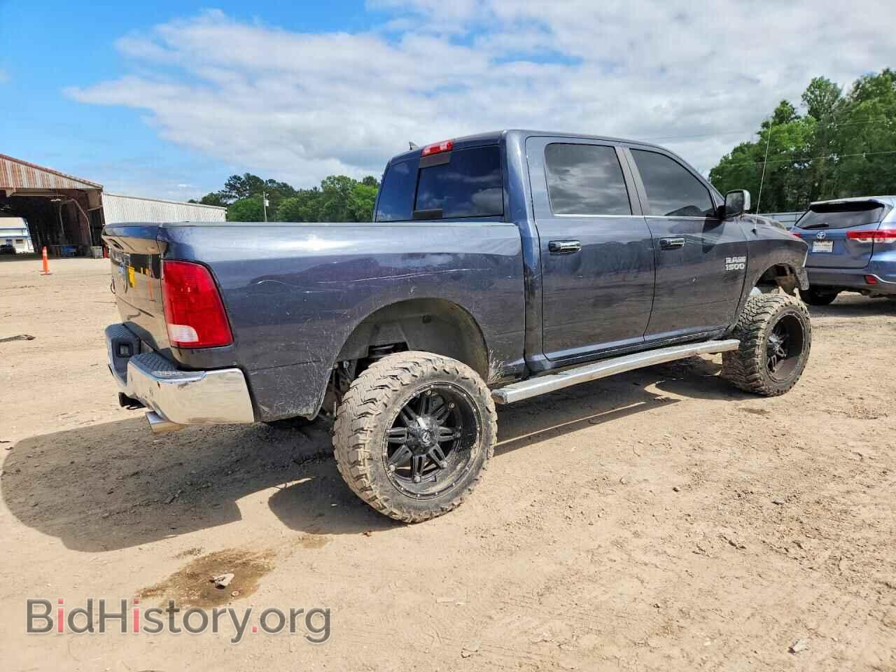 2017 RAM 1500 - VIN: 1C6RR7LT2HS692152 - Photo 3