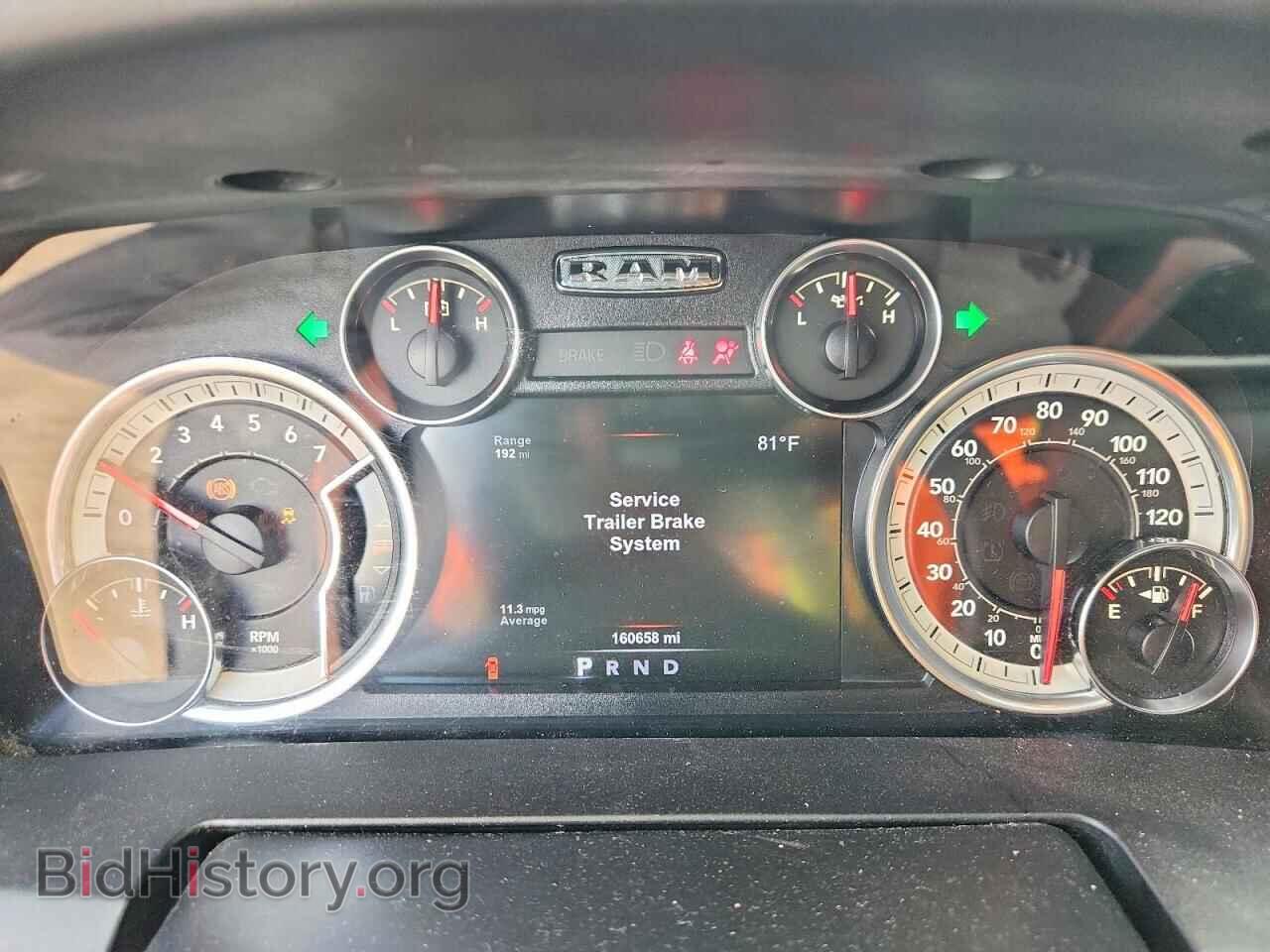 2017 RAM 1500 - VIN: 1C6RR7LT2HS692152 - Photo 9