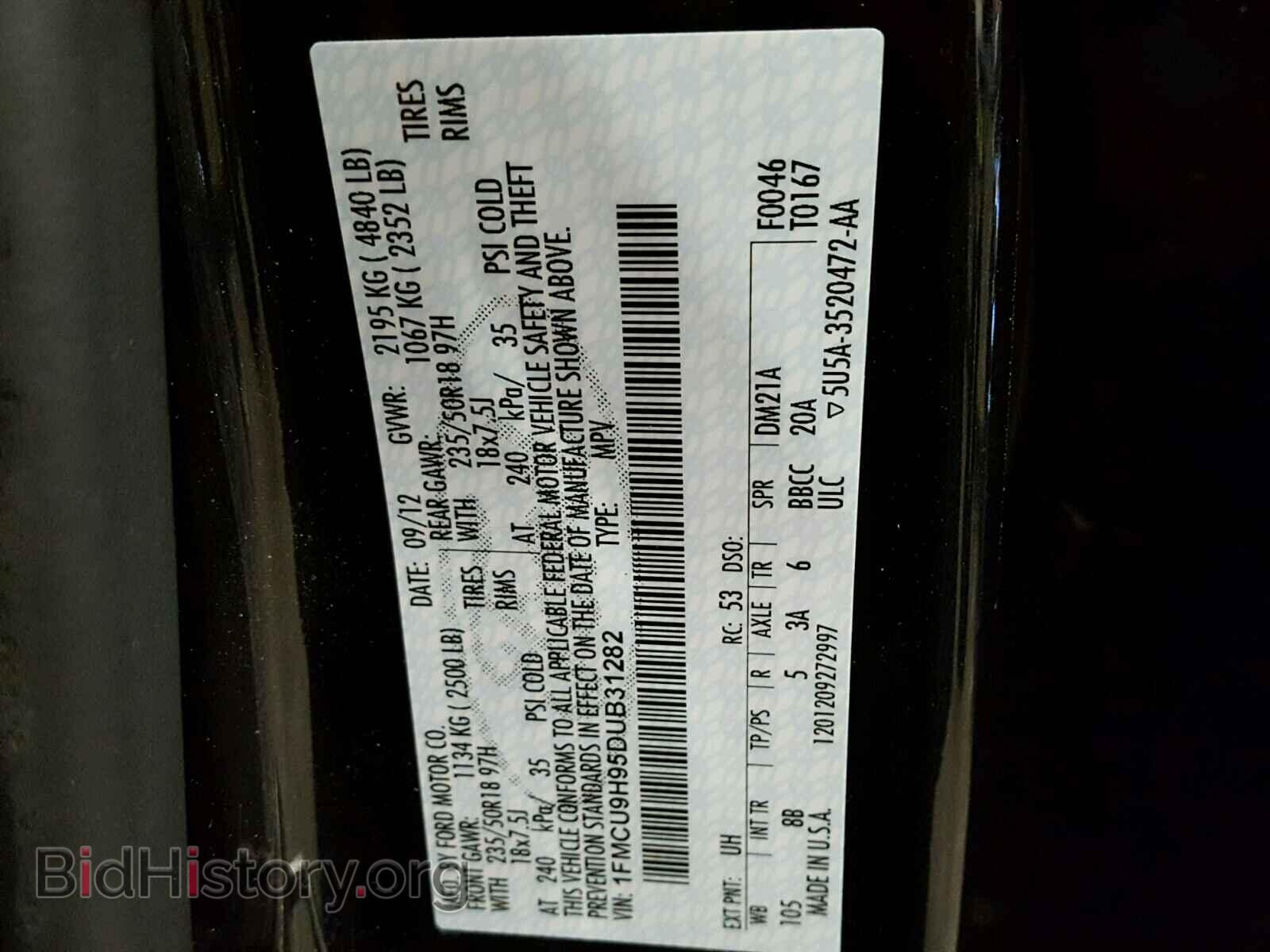 2013 FORD ESCAPE - VIN: 1FMCU9H95DUB31282 - Фото 10