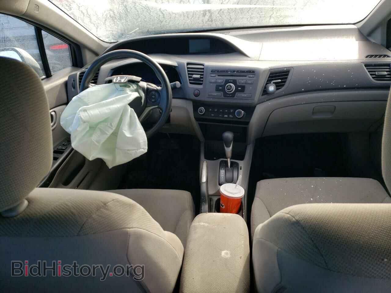 2012 HONDA CIVIC - VIN: 2HGFB2F49CH036863 - Фото 8