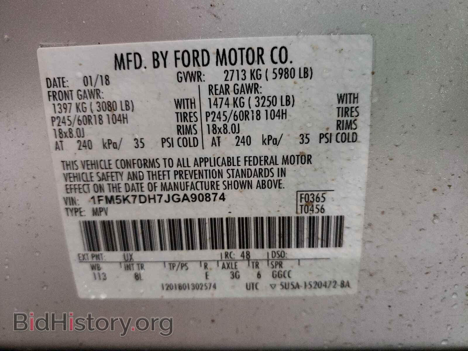 2018 FORD EXPLORER - VIN: 1FM5K7DH7JGA90874 - Фото 10