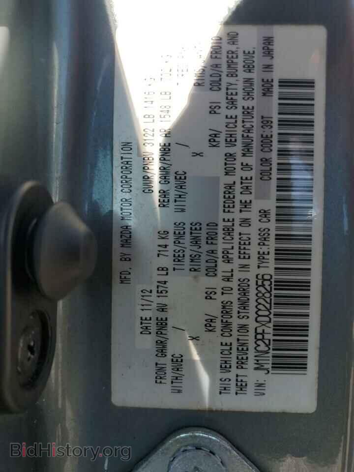 2013 MAZDA MX5 - VIN: JM1NC2PFXD0228256 - Фото 12