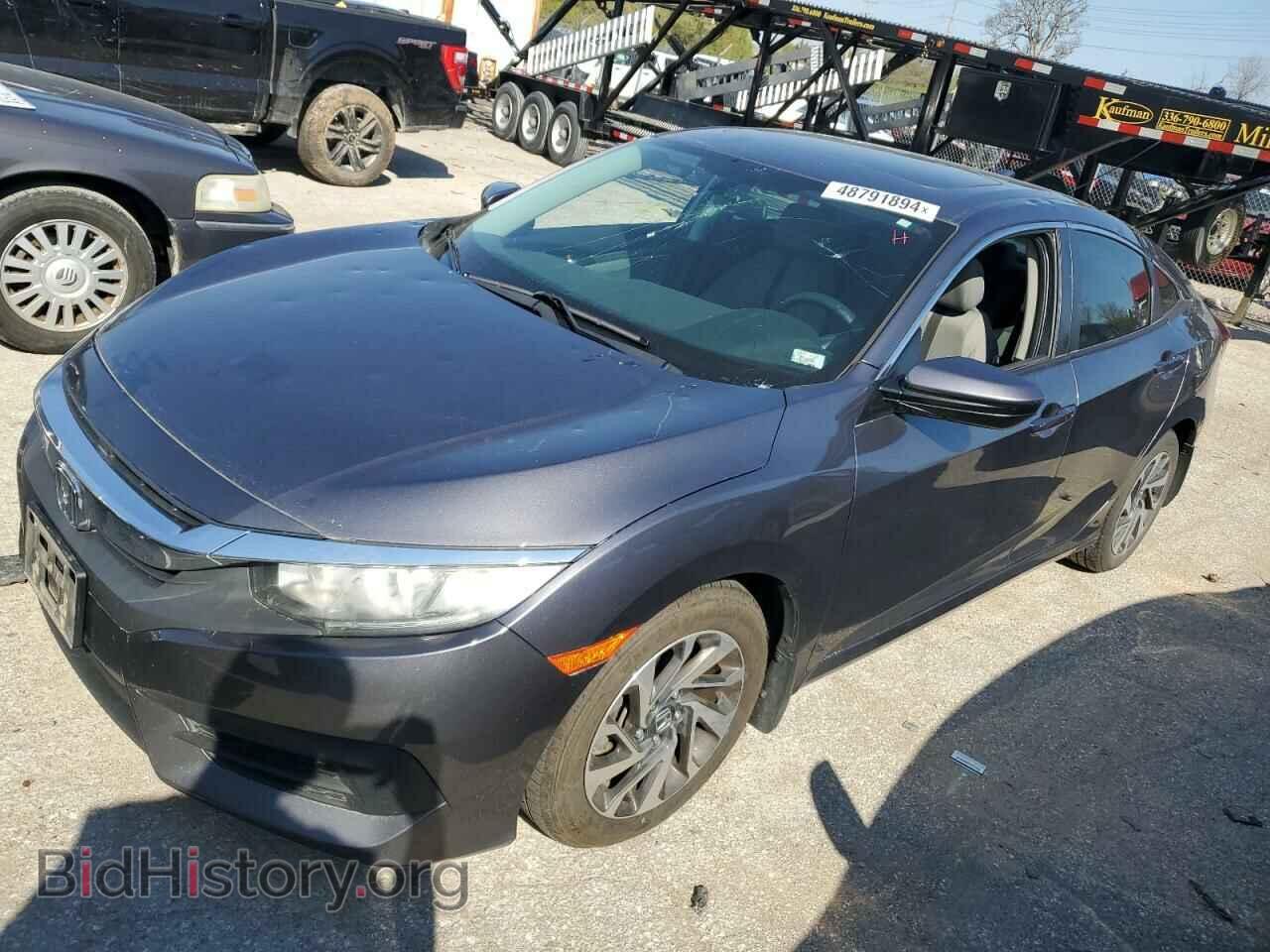 Photo 19XFC2F79HE055468 - HONDA CIVIC 2017
