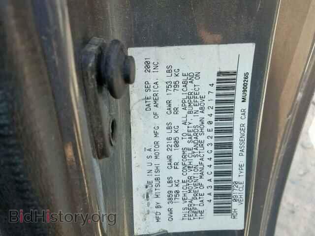 2002 MITSUBISHI ECLIPSE - VIN: 4A3AC44G32E042174 - Фото 10