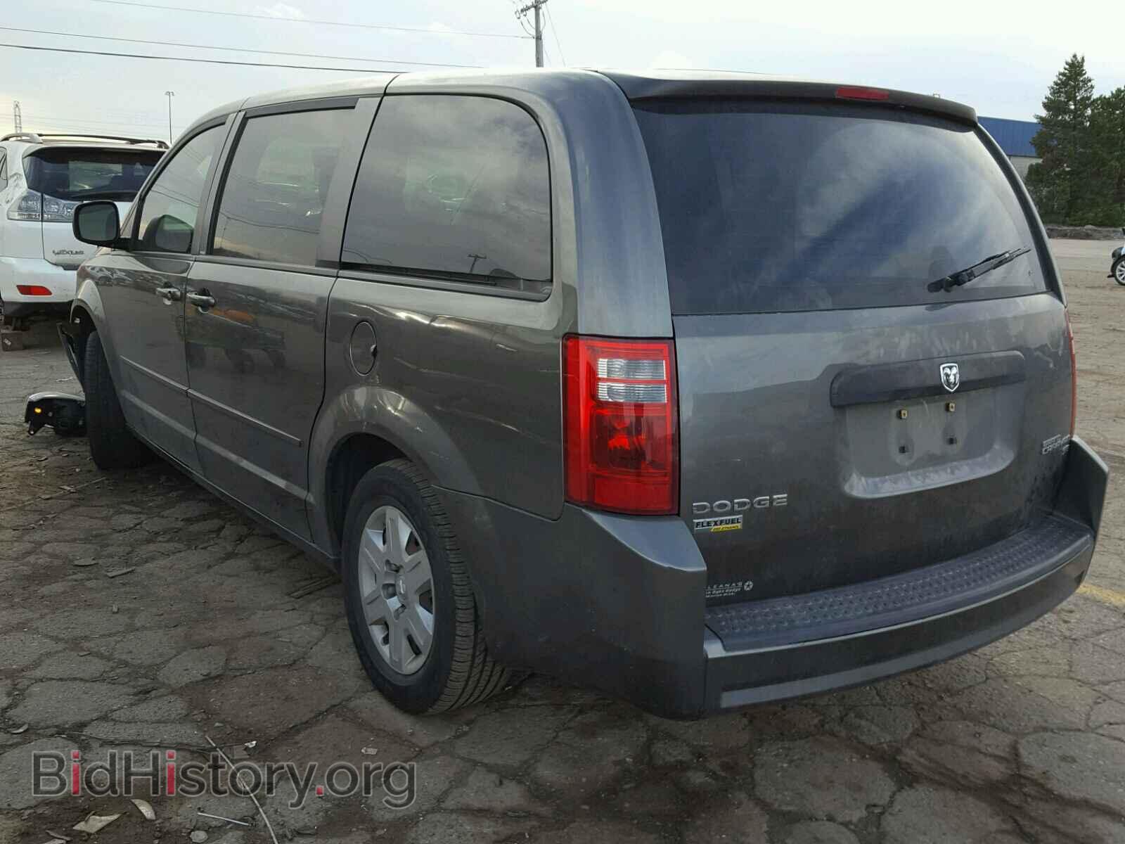 2010 DODGE CARAVAN - VIN: 2D4RN4DE1AR227505 - Фото 3