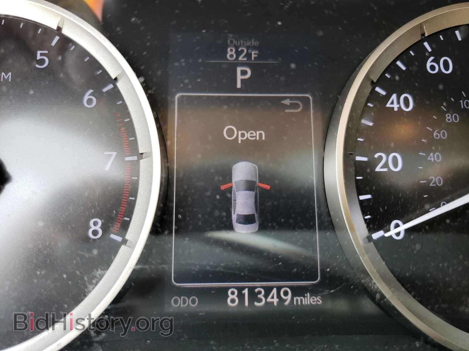 2014 LEXUS IS - VIN: JTHBF1D24E5018499 - Фото 8