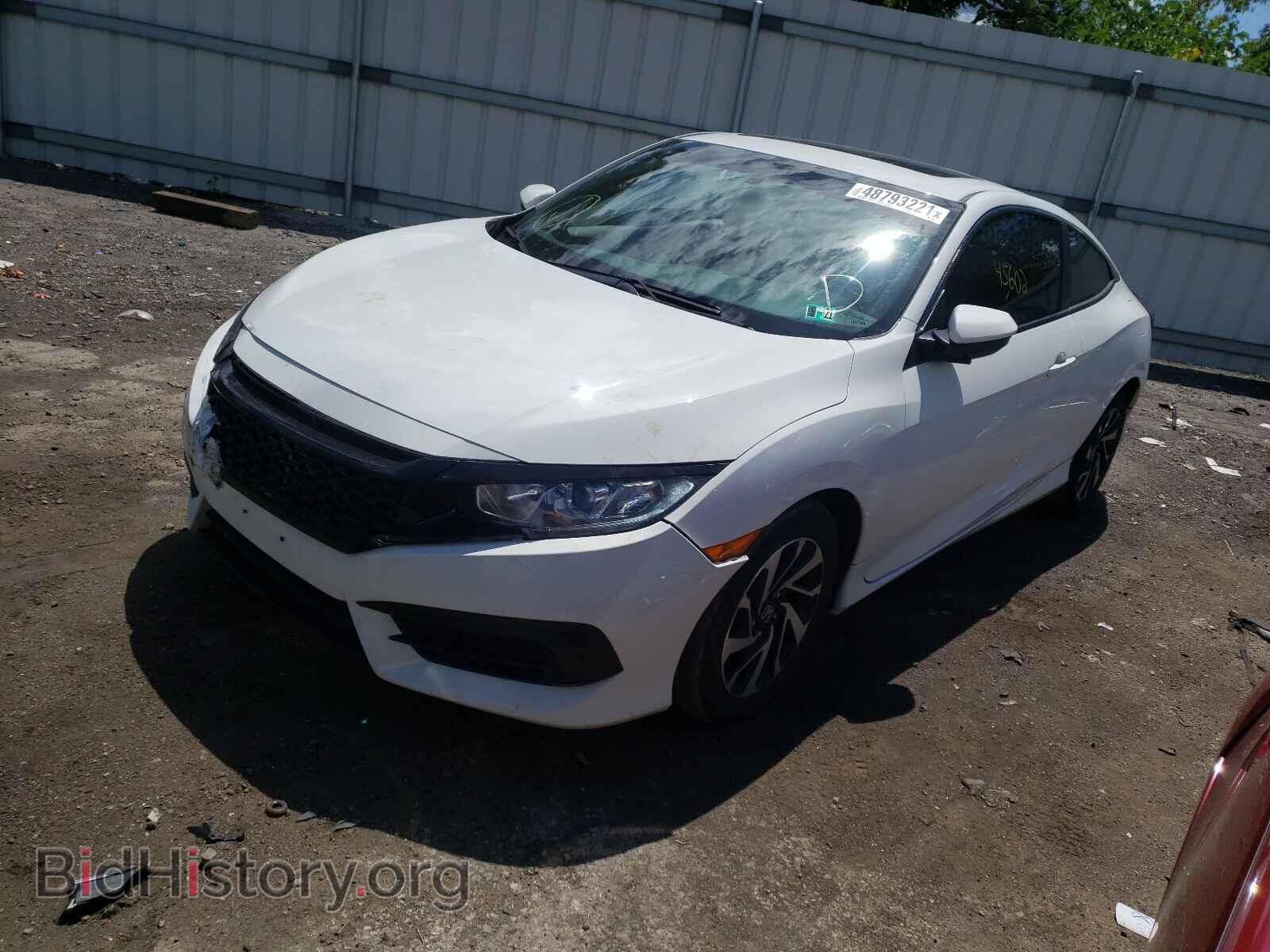 2017 HONDA CIVIC - VIN: 2HGFC4B08HH309648 - Фото 2