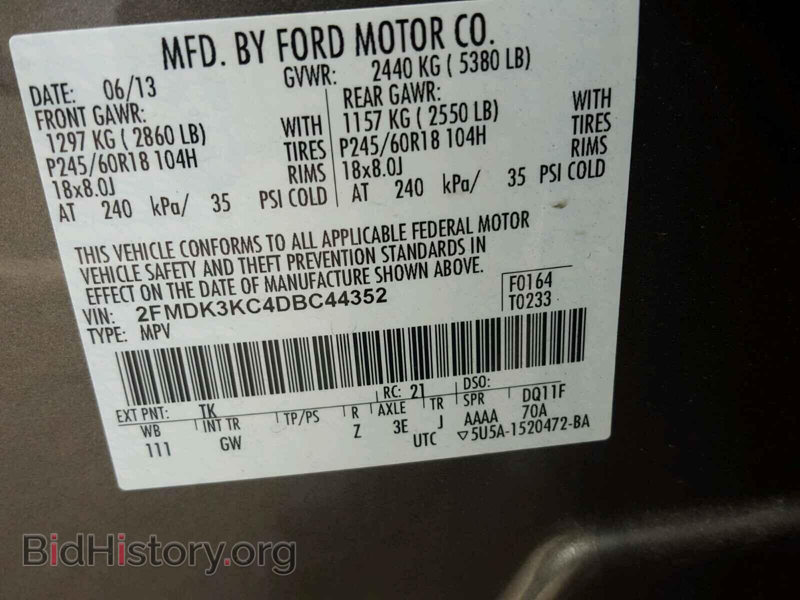 2013 FORD EDGE - VIN: 2FMDK3KC4DBC44352 - Photo 10