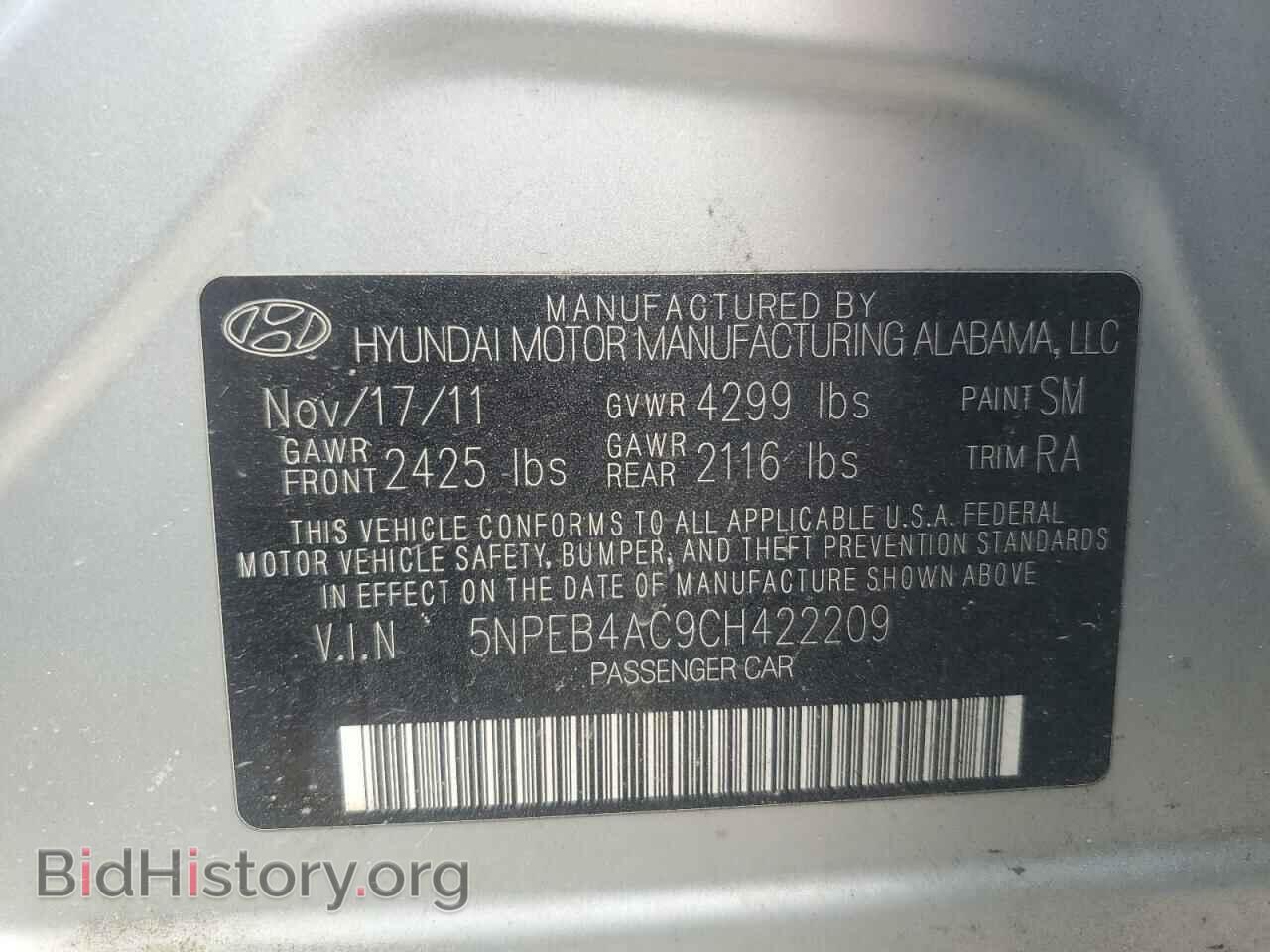 2012 HYUNDAI SONATA - VIN: 5NPEB4AC9CH422209 - Фото 12