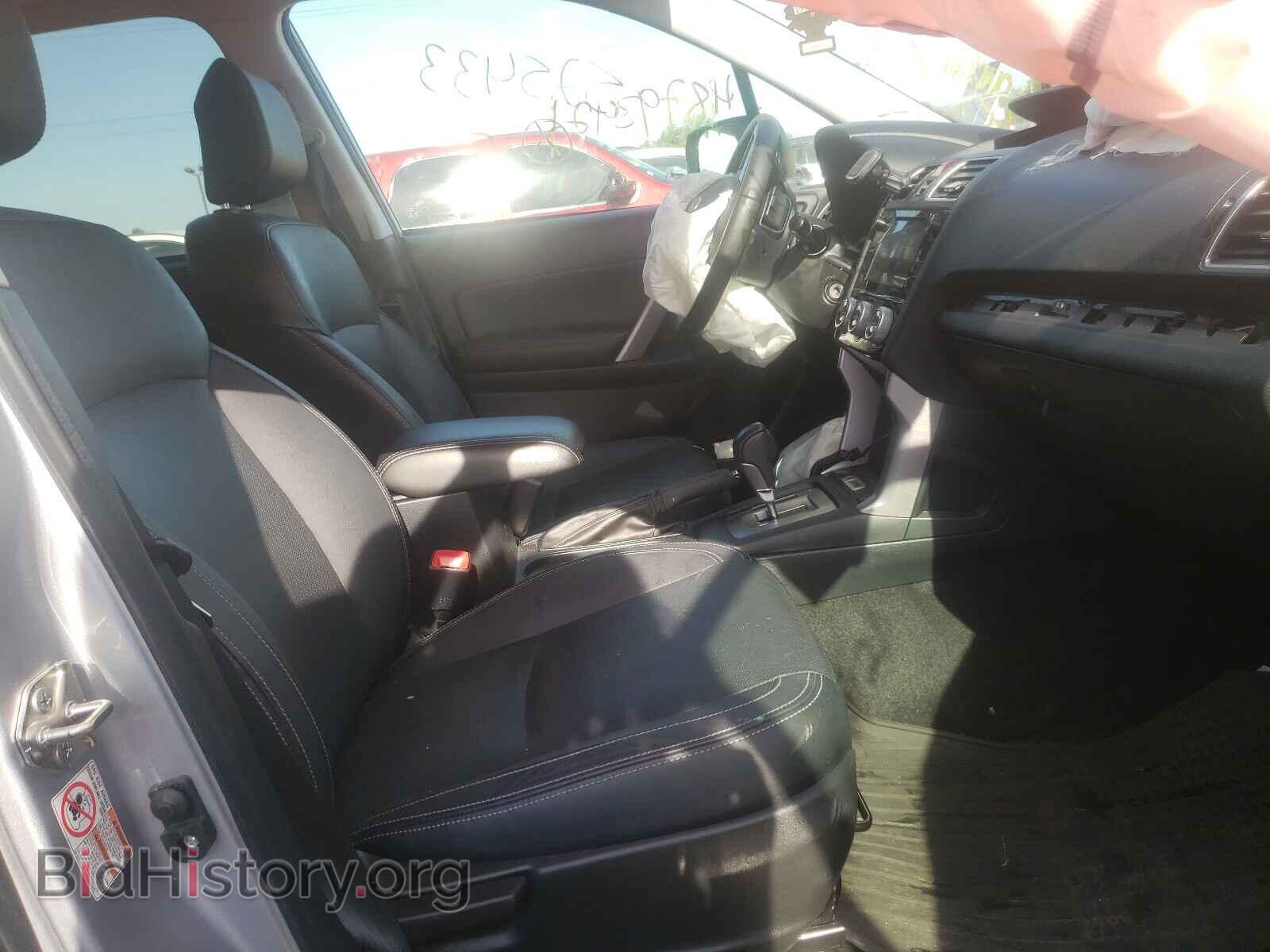 2017 SUBARU FORESTER - VIN: JF2SJARC3HH525433 - Photo 5