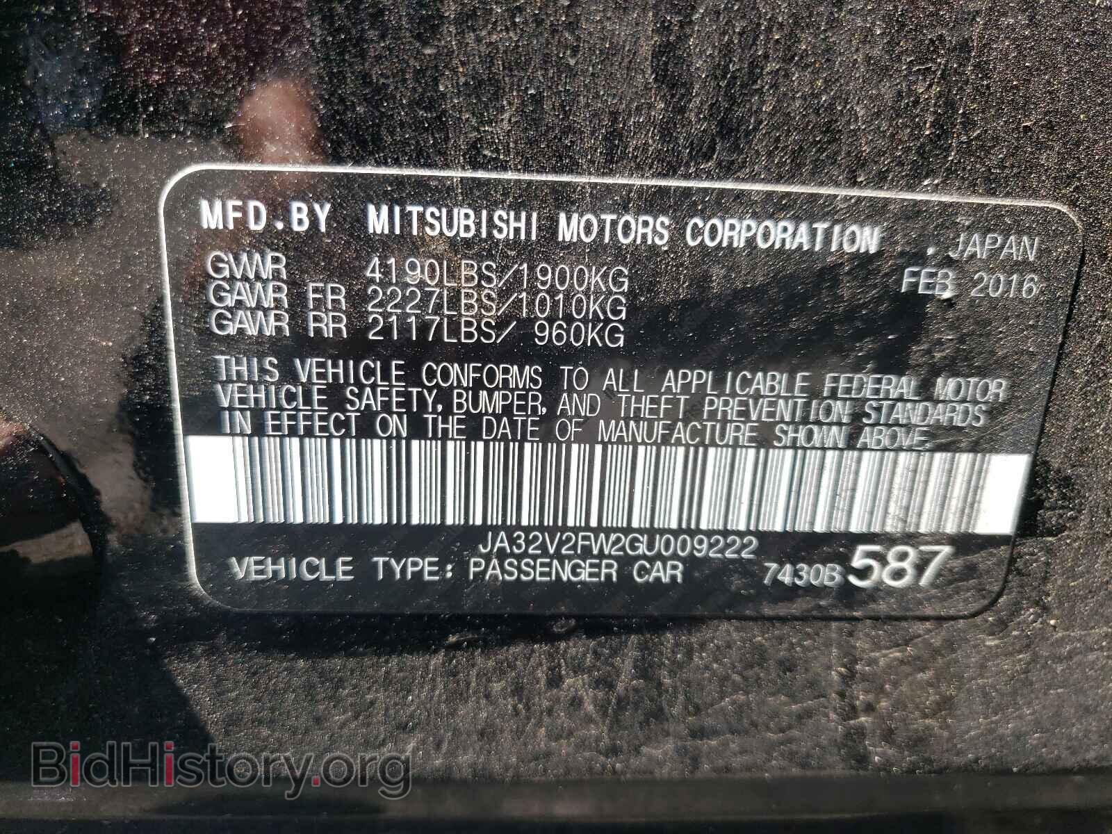 2016 MITSUBISHI LANCER - VIN: JA32V2FW2GU009222 - Фото 10