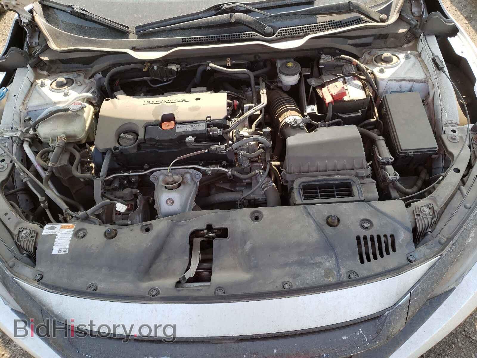 2017 HONDA CIVIC - VIN: 19XFC2F74HE064921 - Photo 7
