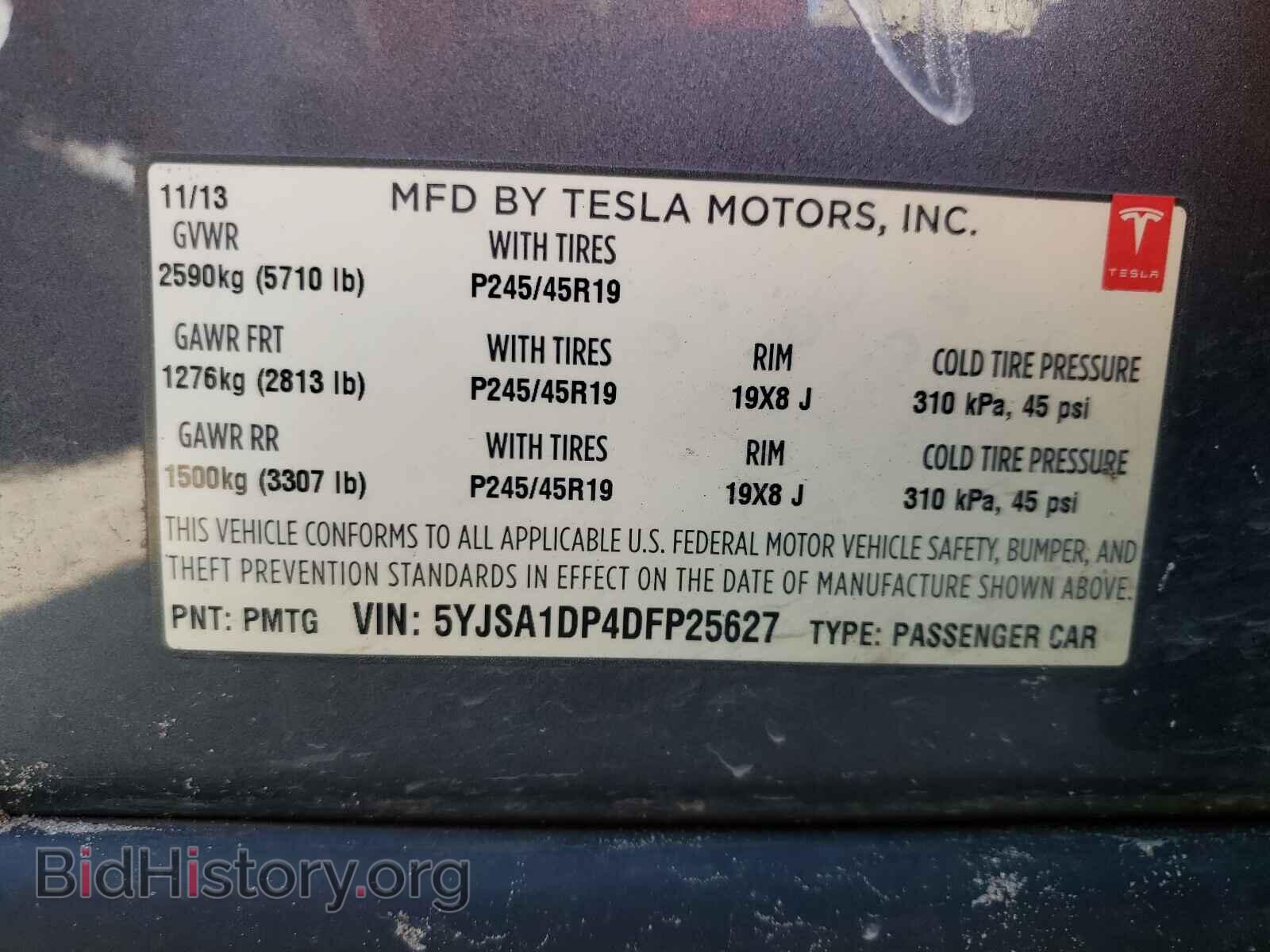 2013 TESLA MODEL S - VIN: 5YJSA1DP4DFP25627 - Photo 10