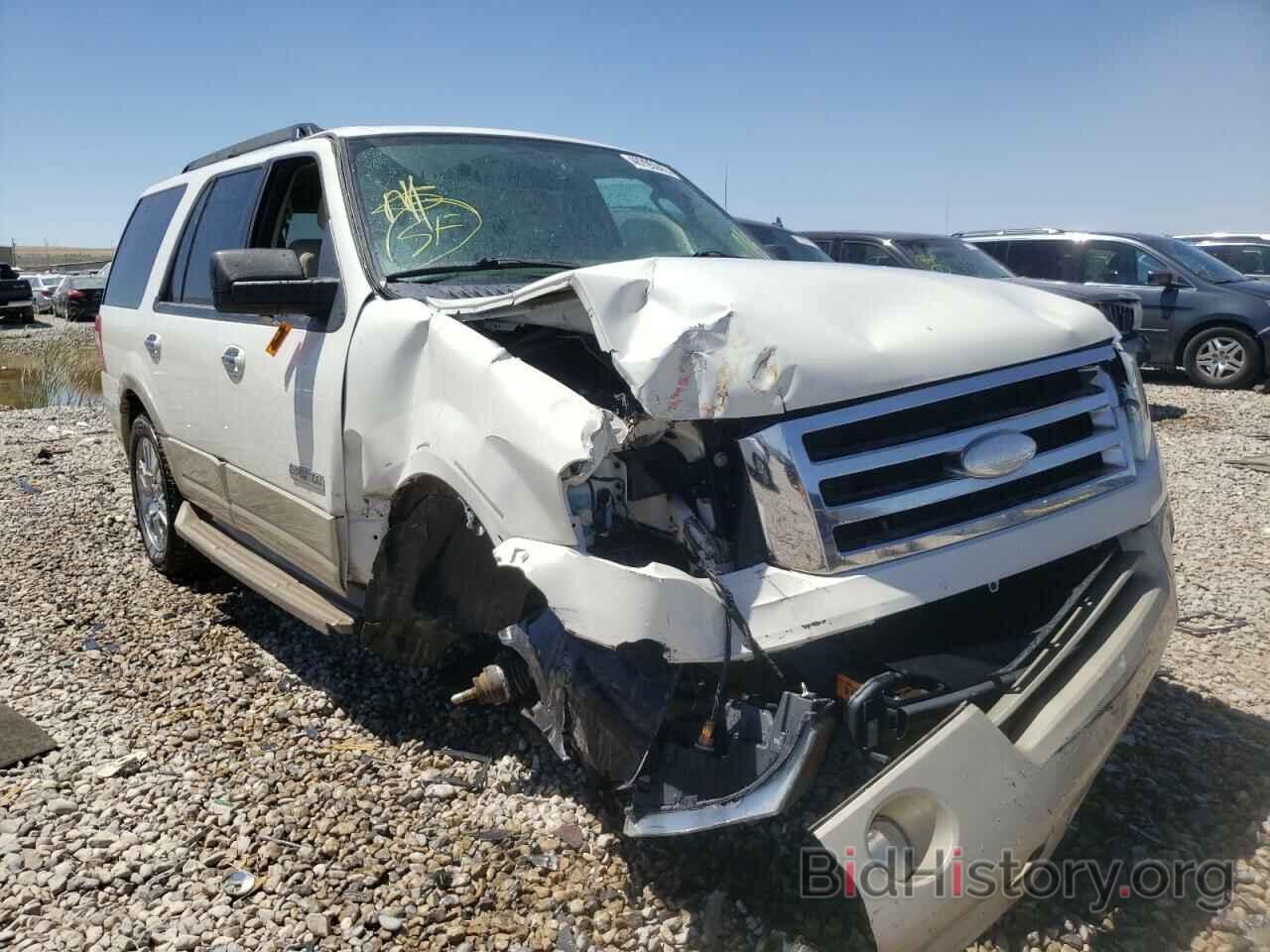 Photo 1FMFU18528LA17473 - FORD EXPEDITION 2008