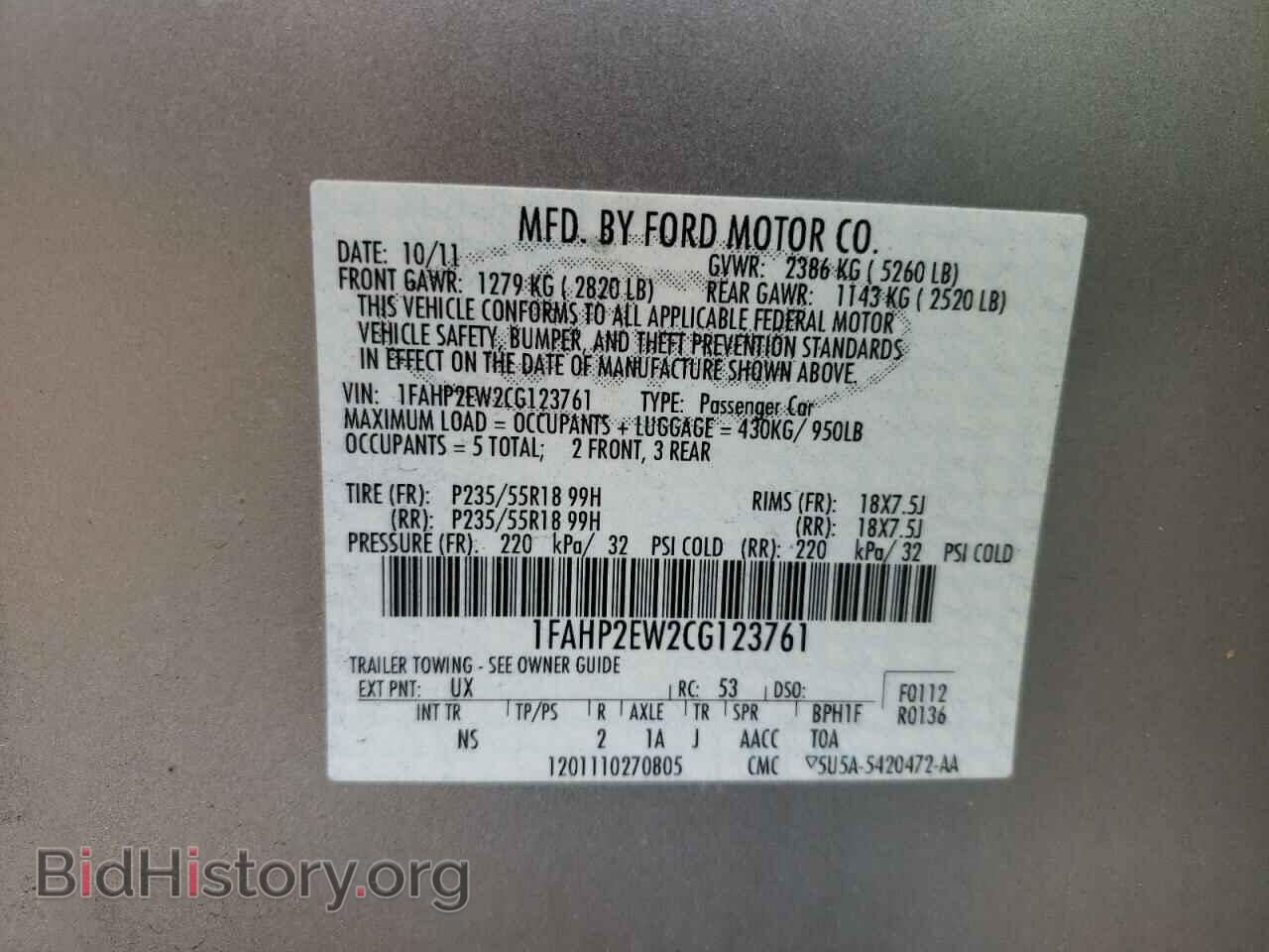 2012 FORD TAURUS - VIN: 1FAHP2EW2CG123761 - Фото 10