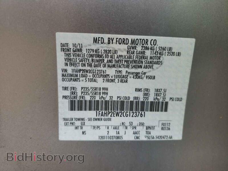 2012 Ford TAURUS (VIN 1FAHP2EW2CG123761) — photo 10 of 10