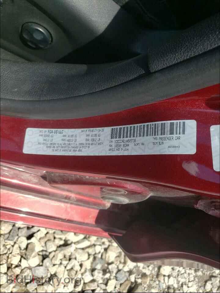 2017 CHRYSLER 200 - VIN: 1C3CCCAB1HN503738 - Фото 10