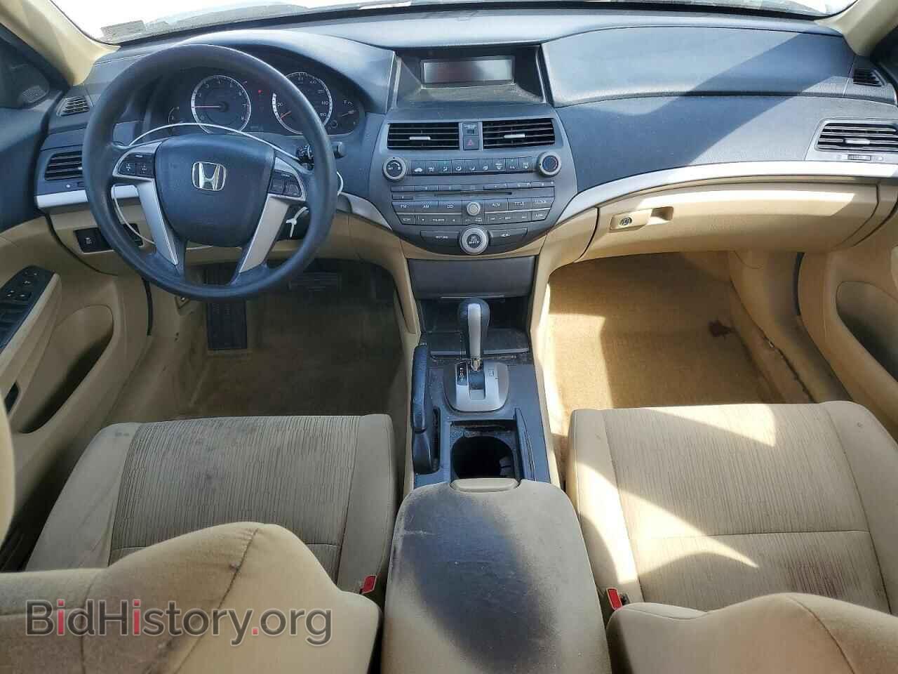 2012 HONDA ACCORD - VIN: 1HGCP2F37CA221908 - Фото 8