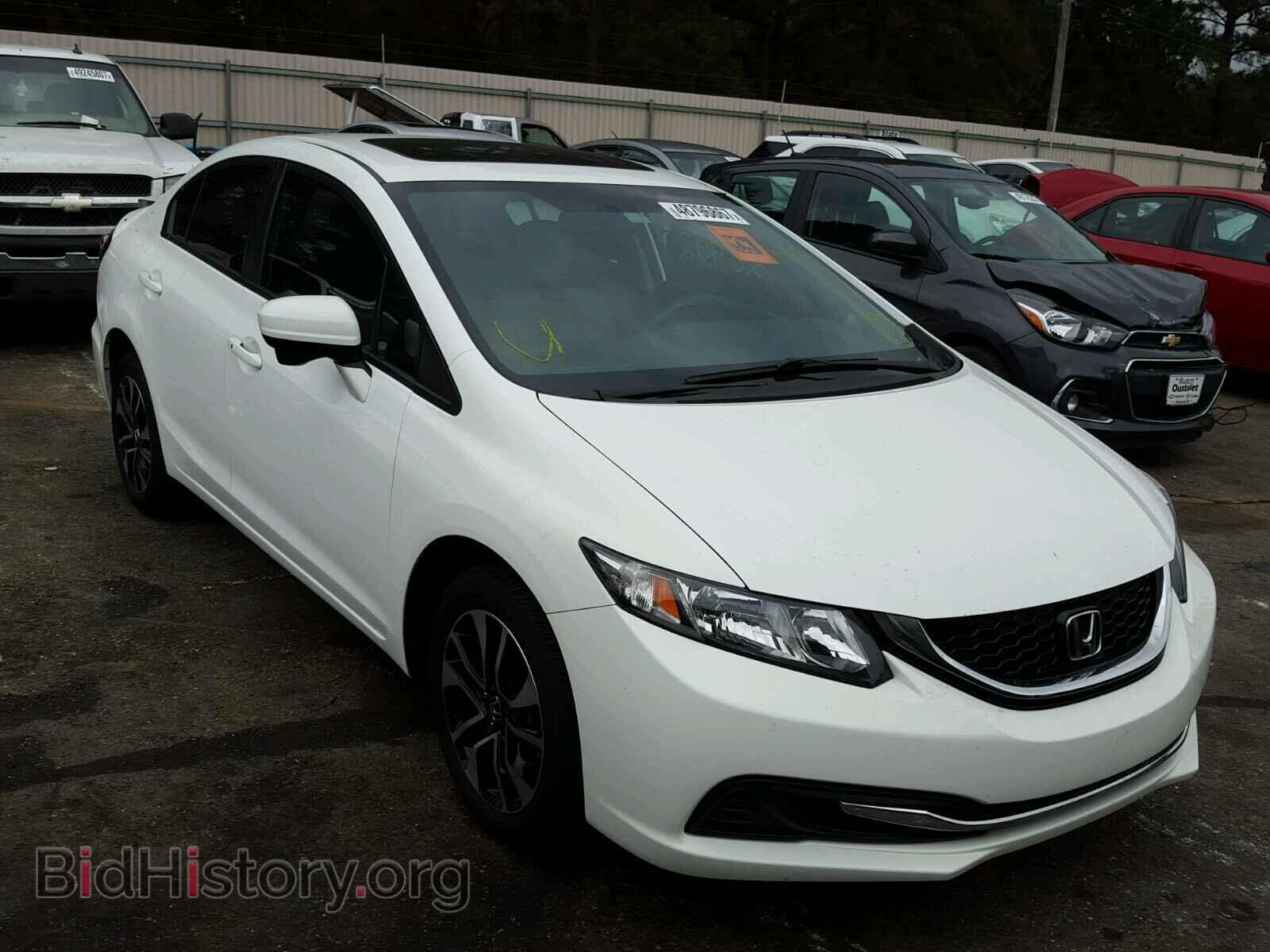 Фотография 19XFB2F89EE068633 - HONDA CIVIC 2014
