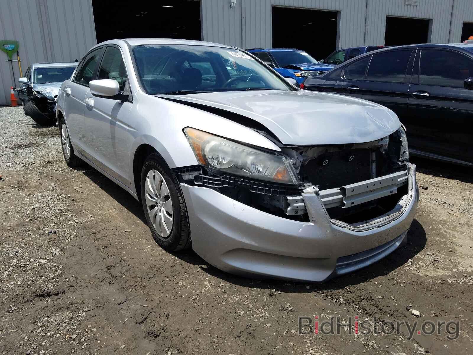 Photo 1HGCP2F34BA153307 - HONDA ACCORD 2011