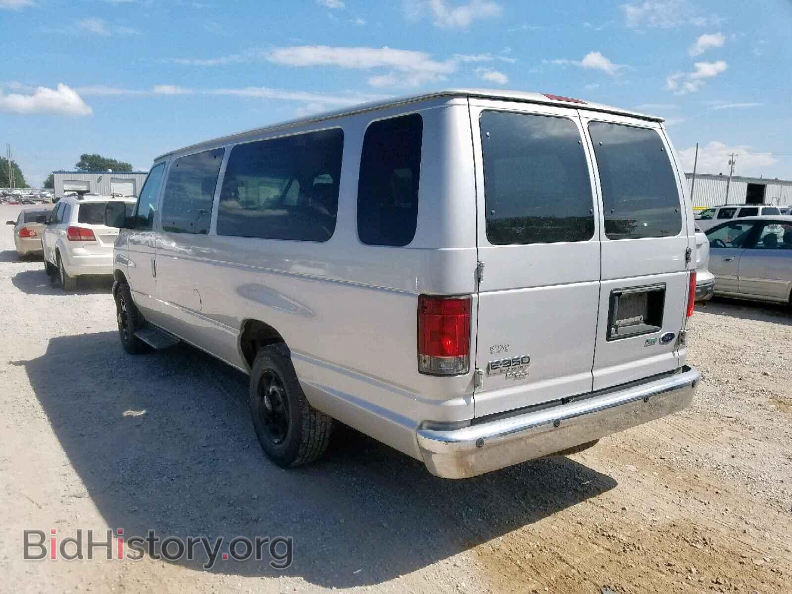 2012 FORD ECONOLINE - VIN: 1FBSS3BL2CDA98638 - Photo 3