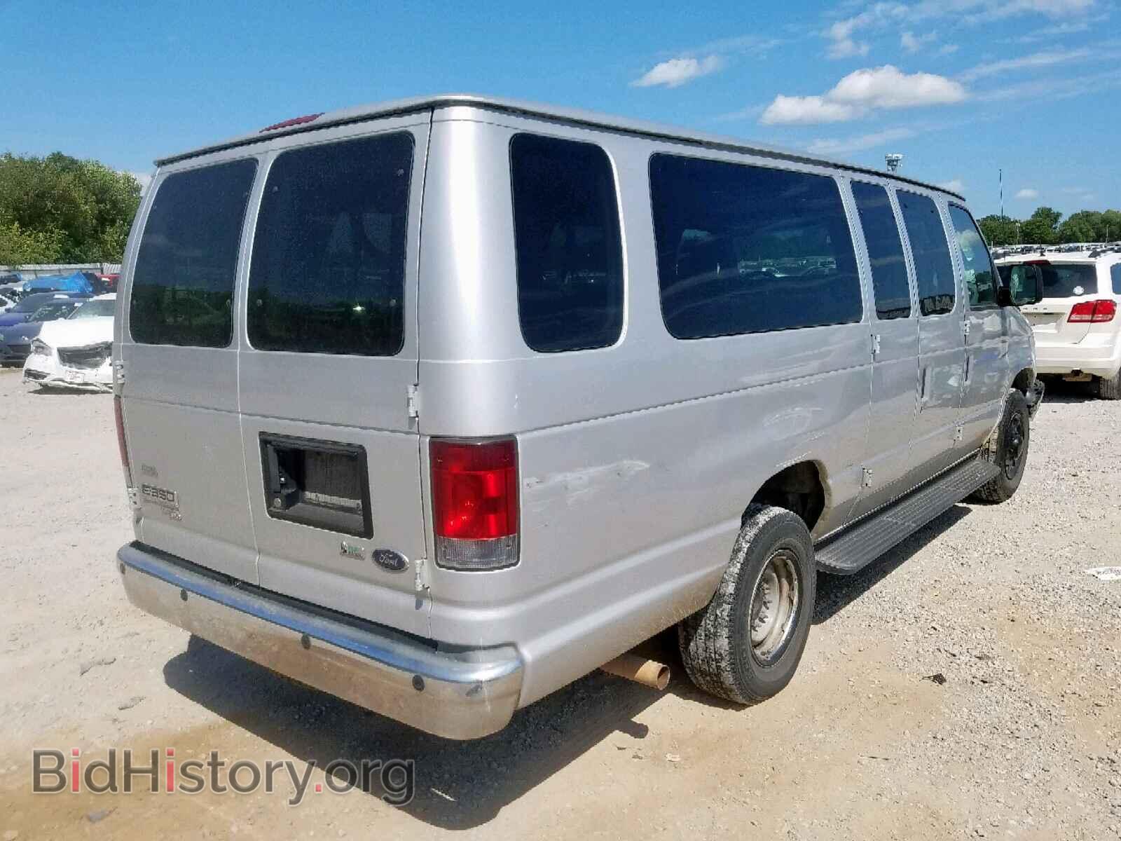 2012 FORD ECONOLINE - VIN: 1FBSS3BL2CDA98638 - Photo 4