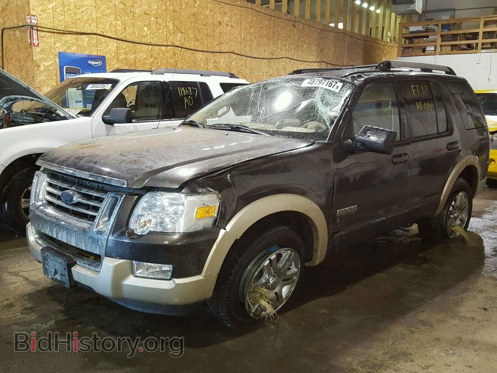 2006 FORD EXPLORER - VIN: 1FMEU74886UA26572 - Фото 2
