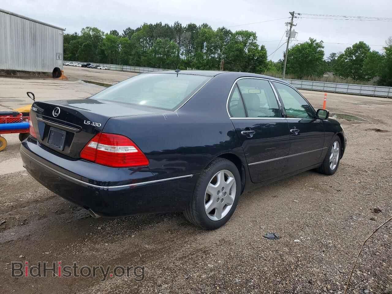 2005 LEXUS LS500 - VIN: JTHBN36F455003774 - Photo 3