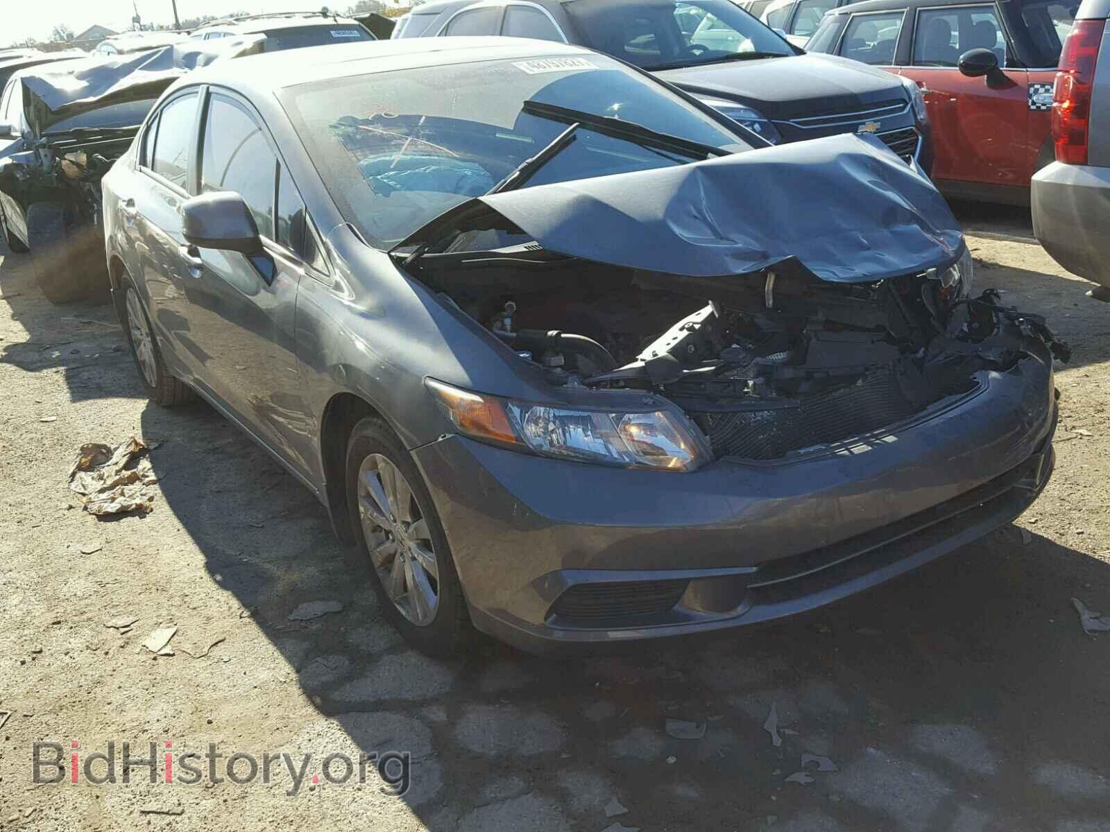 Фотография 19XFB2F84CE096188 - HONDA CIVIC 2012