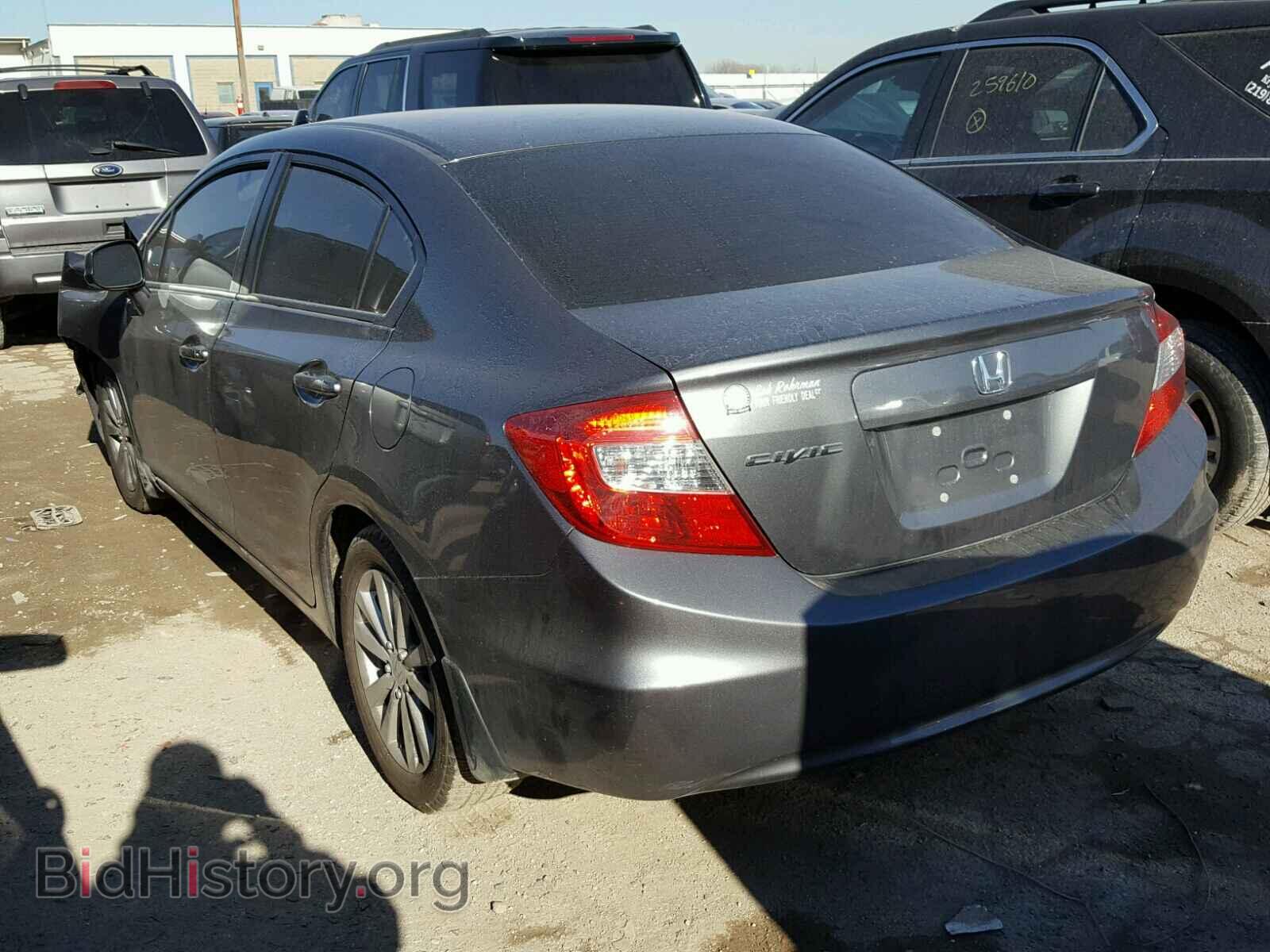 2012 HONDA CIVIC - VIN: 19XFB2F84CE096188 - Photo 3