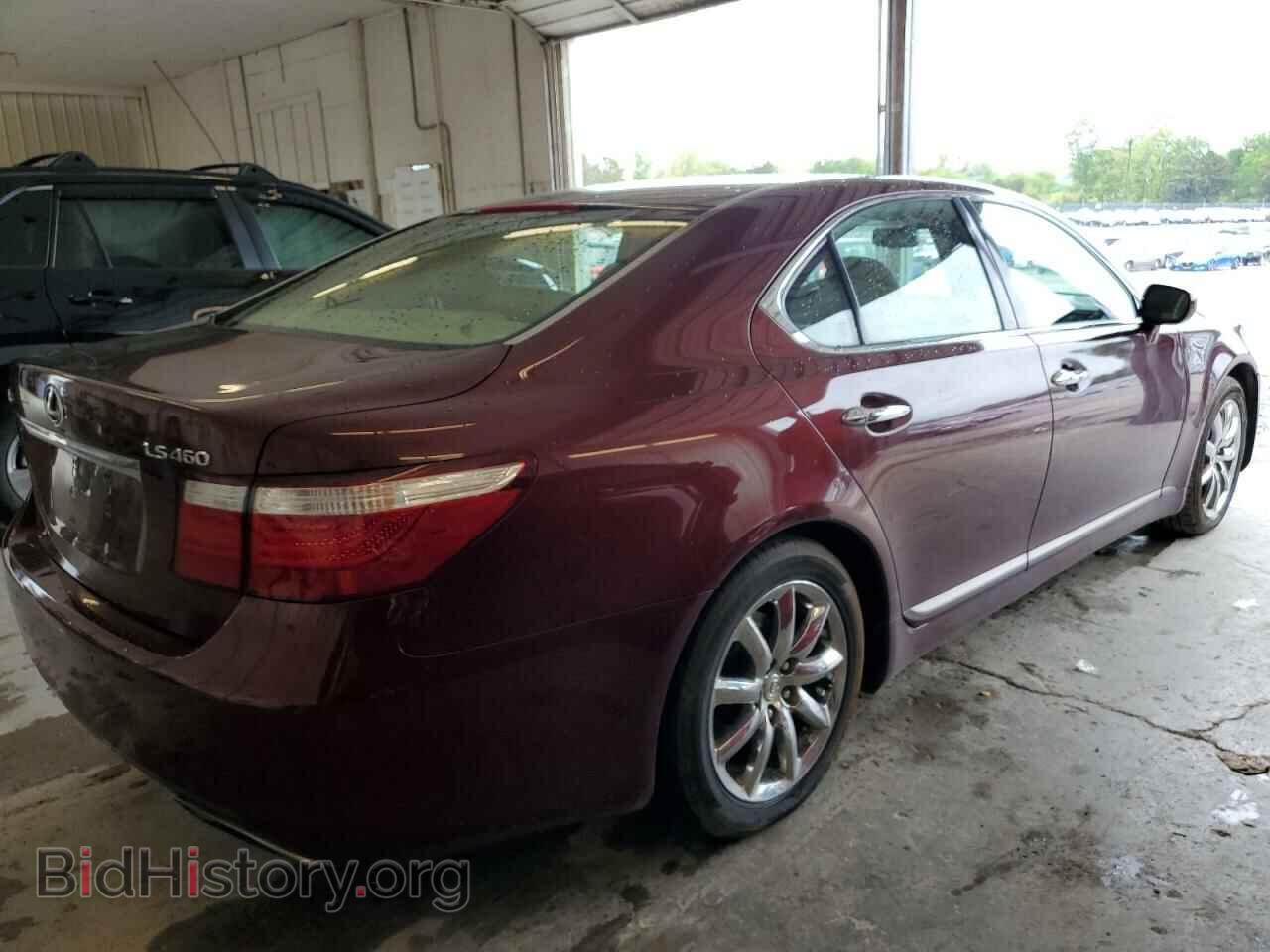 2008 LEXUS LS460 - VIN: JTHBL46FX85058469 - Фото 3
