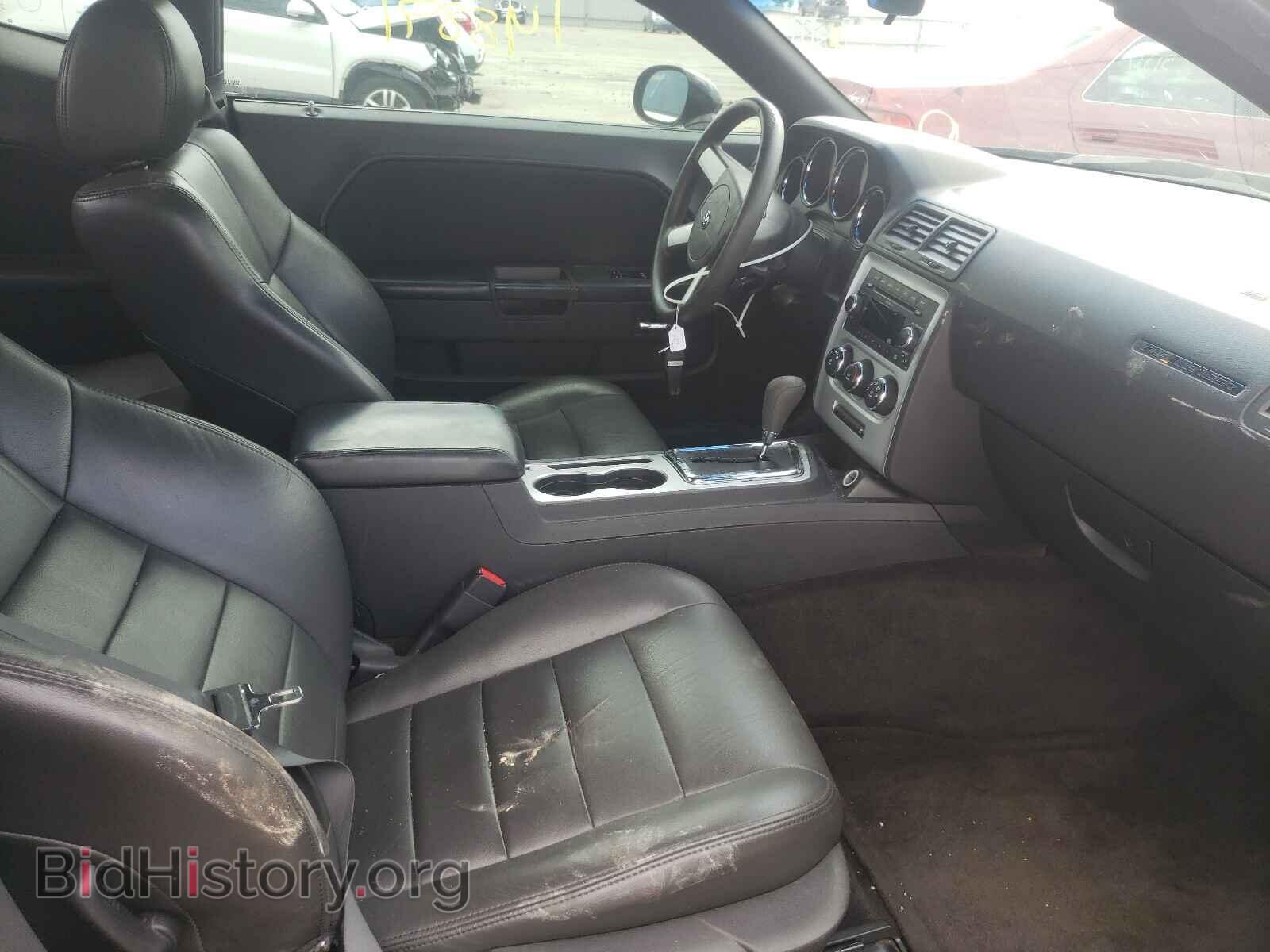 2010 DODGE CHALLENGER - VIN: 2B3CJ4DV9AH320939 - Фото 5