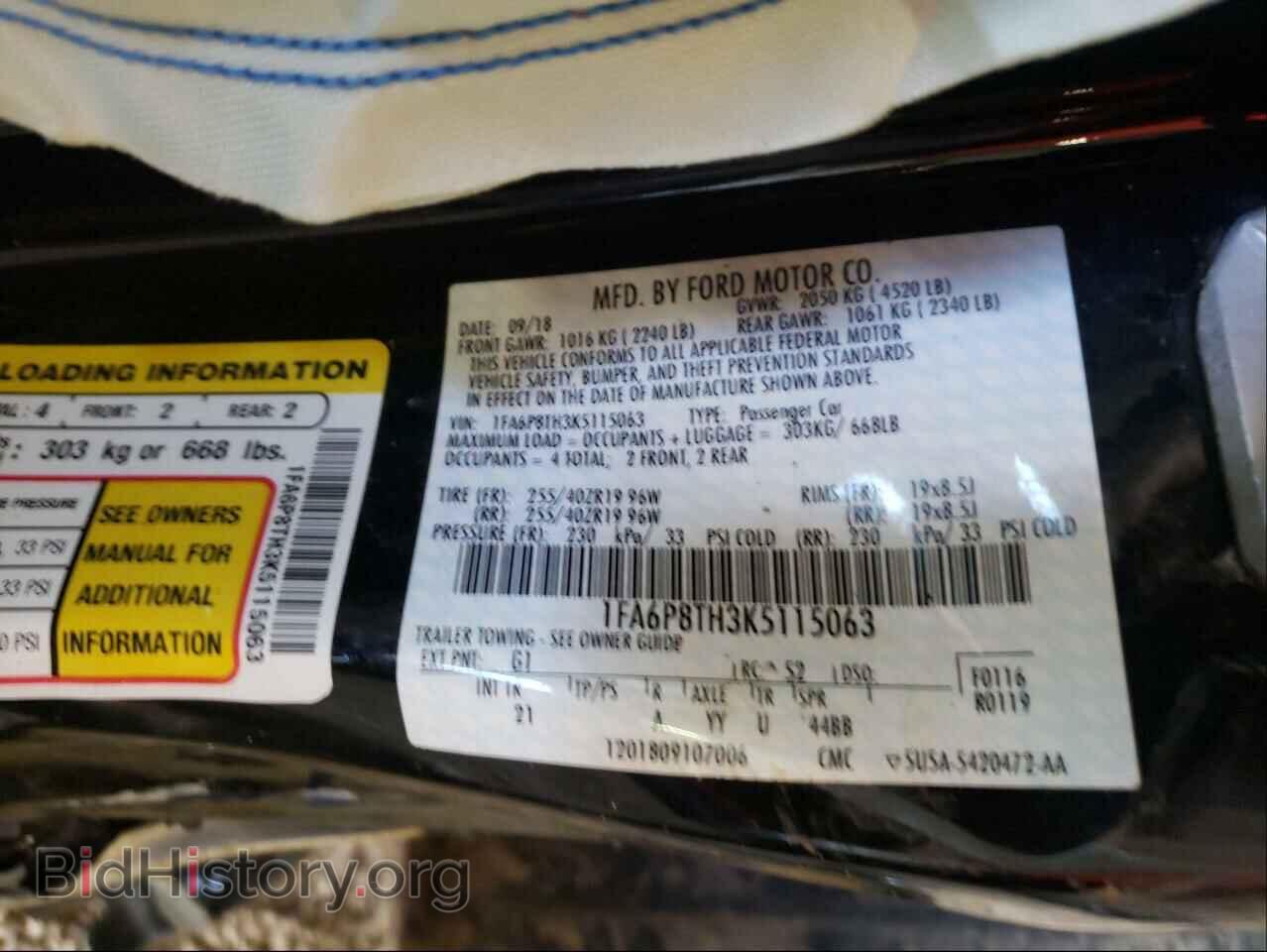 2019 FORD MUSTANG - VIN: 1FA6P8TH3K5115063 - Фото 10