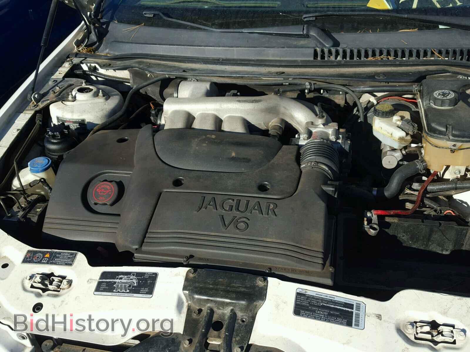 2002 JAGUAR X-TYPE - VIN: SAJEB51D62XC78348 - Photo 7