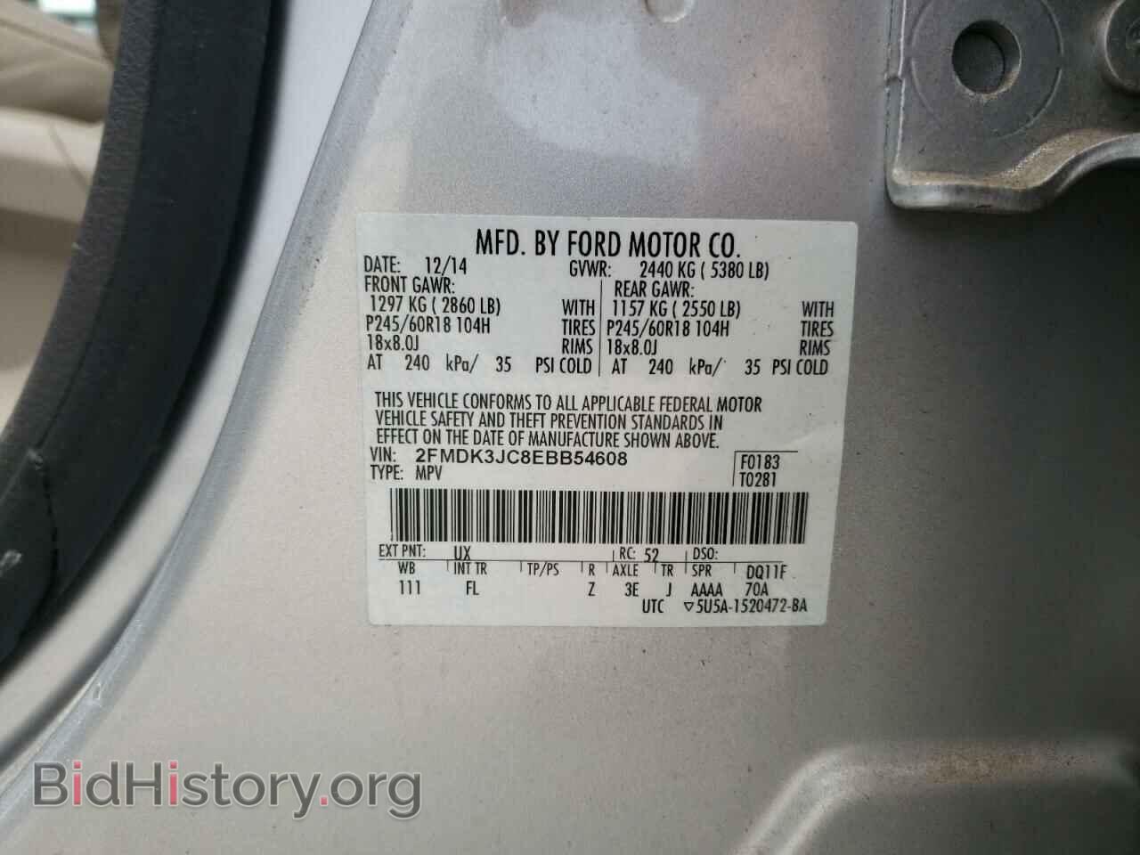 2014 FORD EDGE - VIN: 2FMDK3JC8EBB54608 - Photo 10